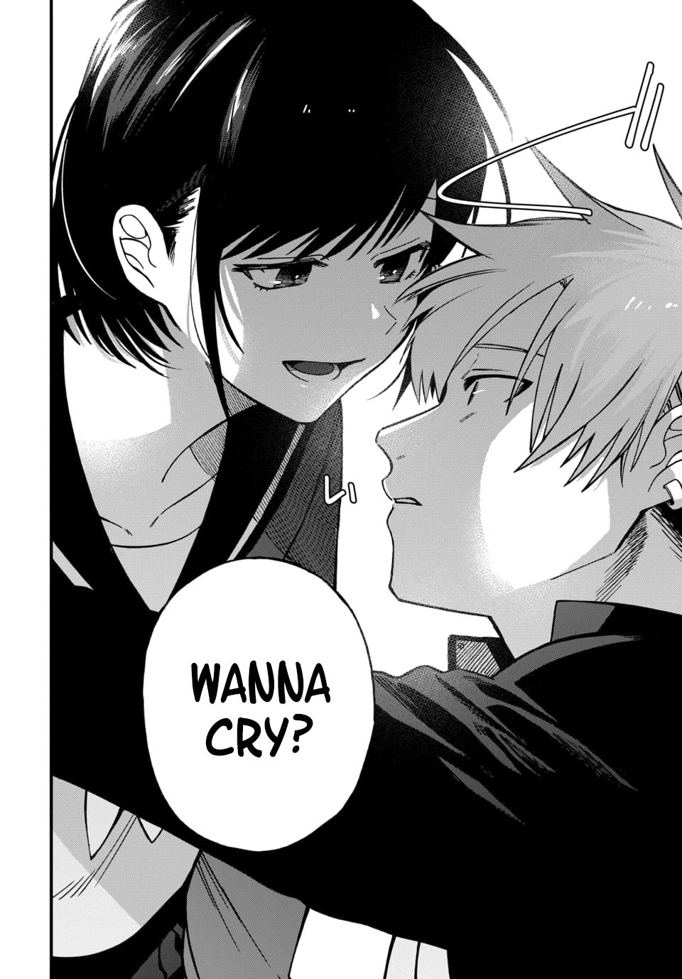 Kimi no Namida wo Nomihoshitai Chap 1 - Next Chap 2