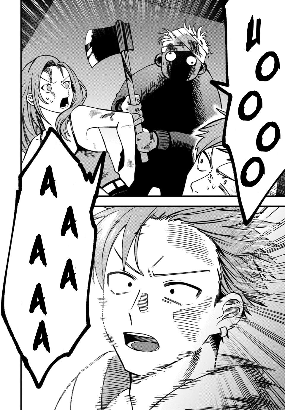 Kimi no Namida wo Nomihoshitai Chap 2 - Next Chap 3