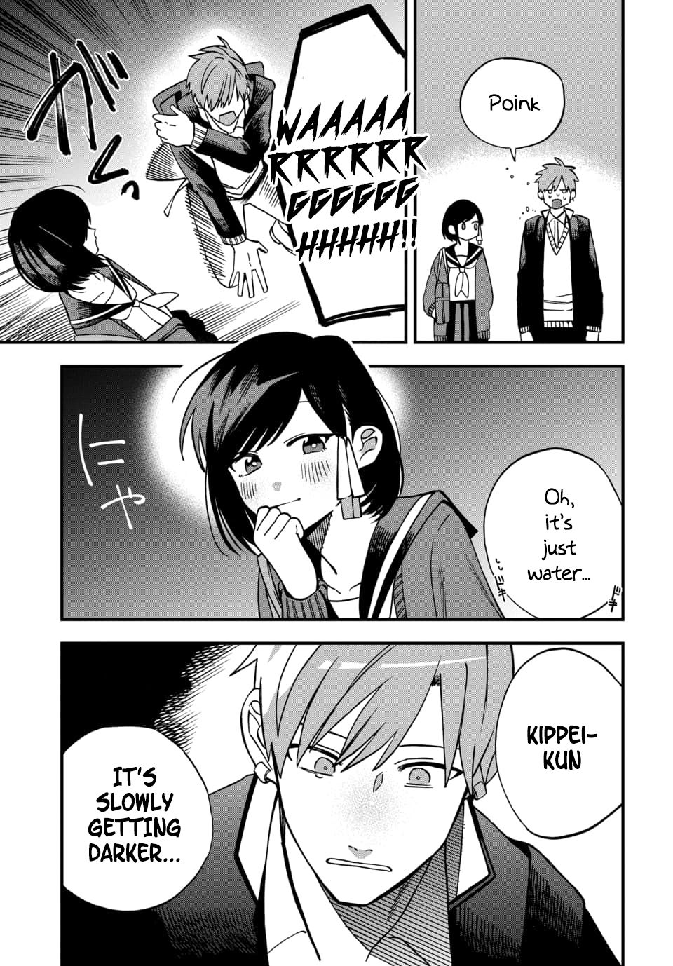 Kimi no Namida wo Nomihoshitai Chap 3 - Next Chap 4