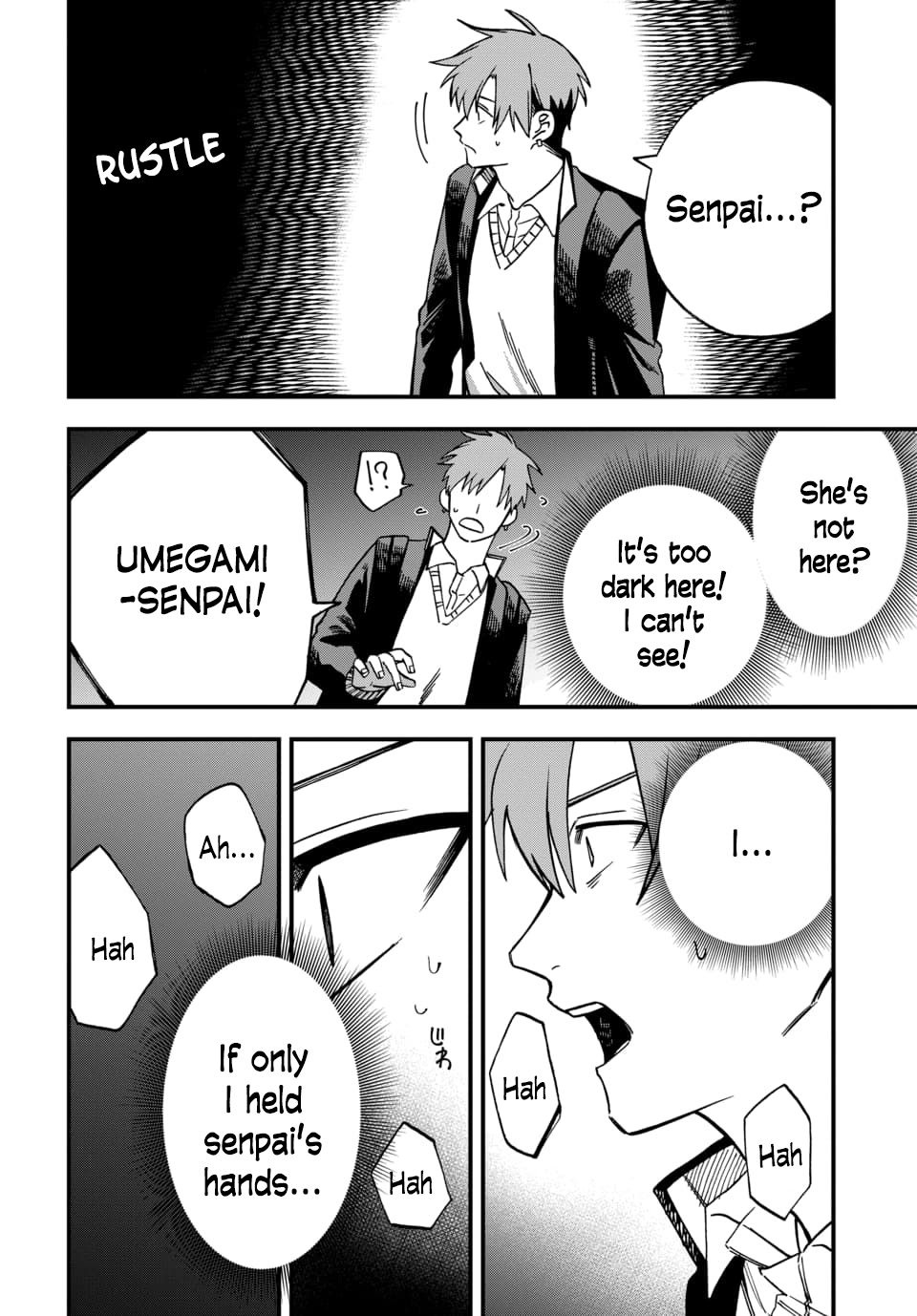 Kimi no Namida wo Nomihoshitai Chap 3 - Next Chap 4