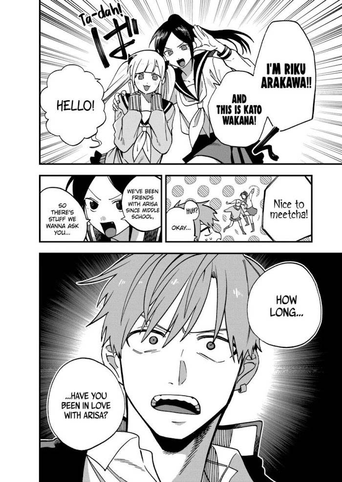 Kimi no Namida wo Nomihoshitai Chap 10 - Next Chap 11