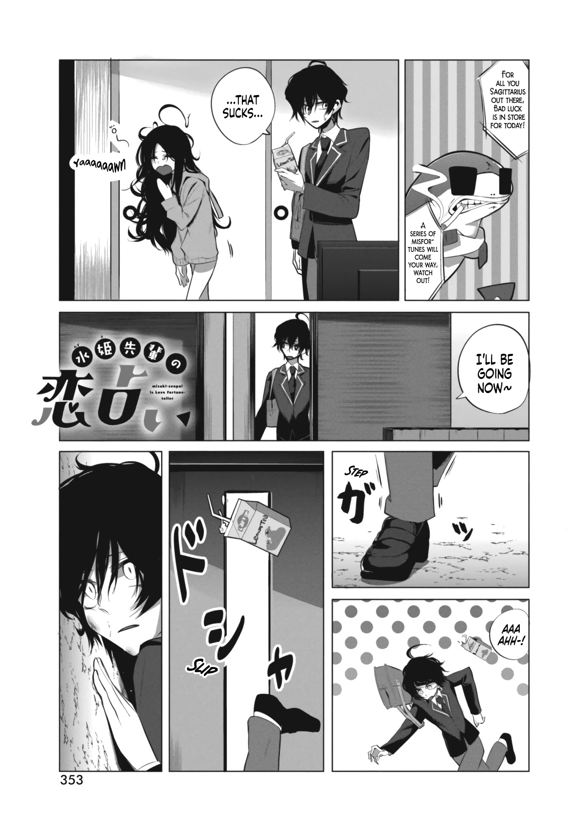 Mizuki-senpai no Koi Uranai Chap 7 - Next Chap 8
