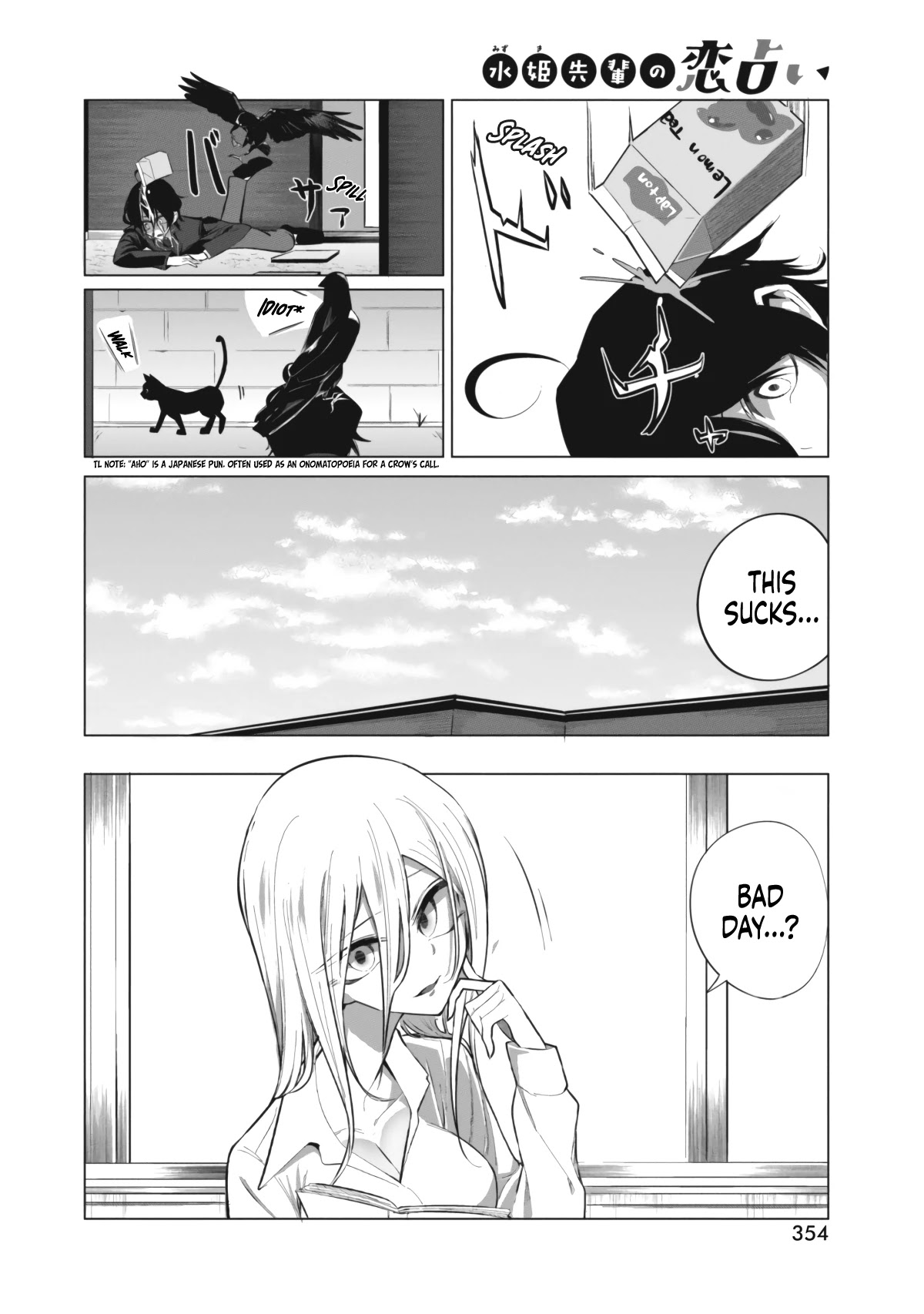 Mizuki-senpai no Koi Uranai Chap 7 - Next Chap 8
