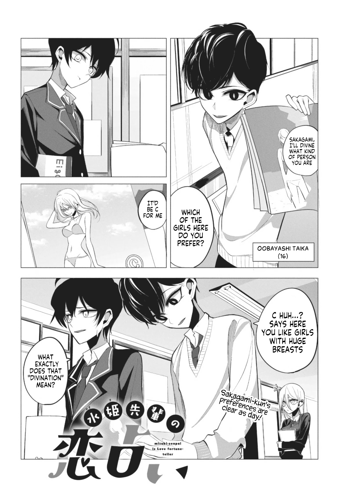 Mizuki-senpai no Koi Uranai Chap 4 - Next Chap 5