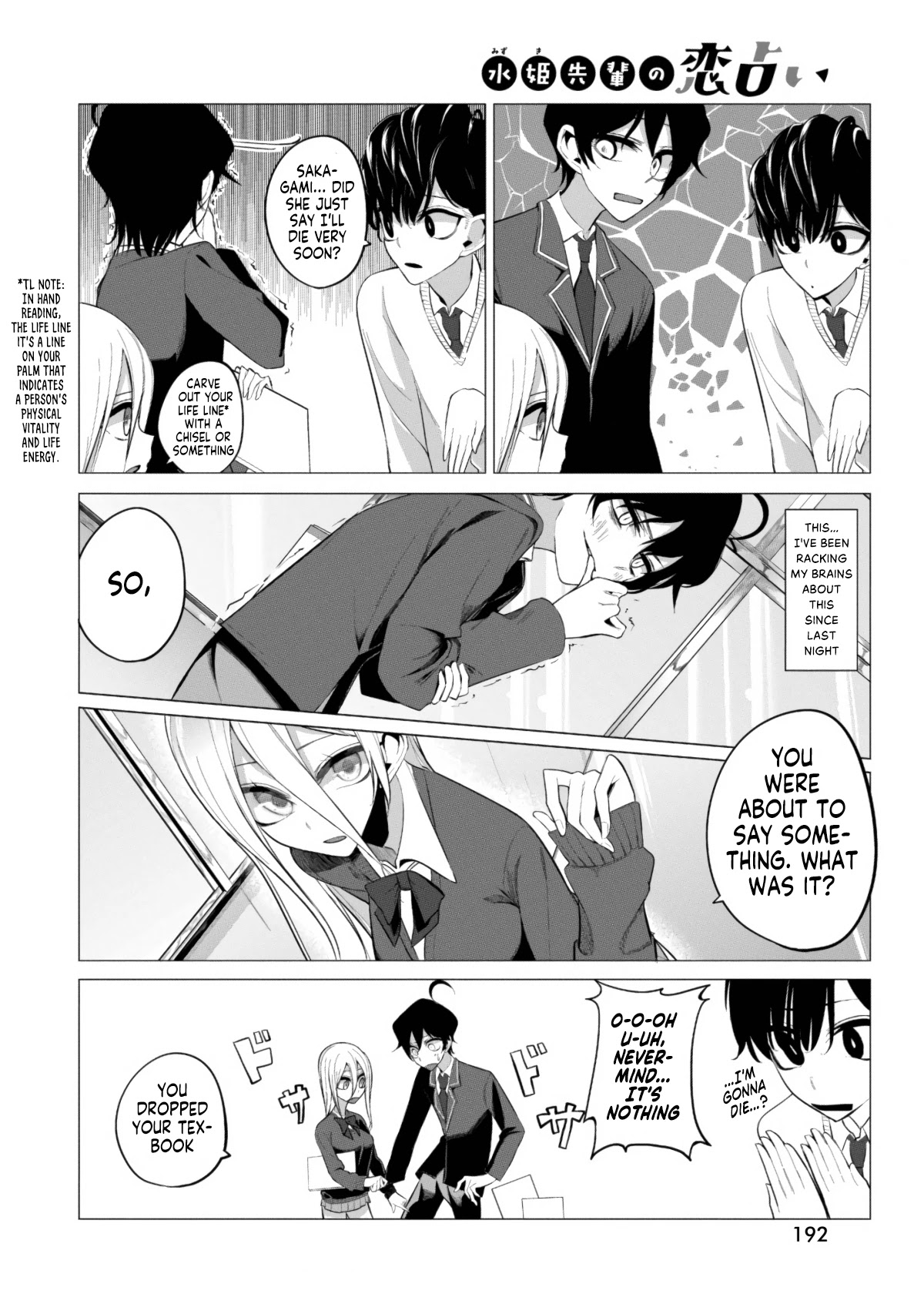 Mizuki-senpai no Koi Uranai Chap 4 - Next Chap 5