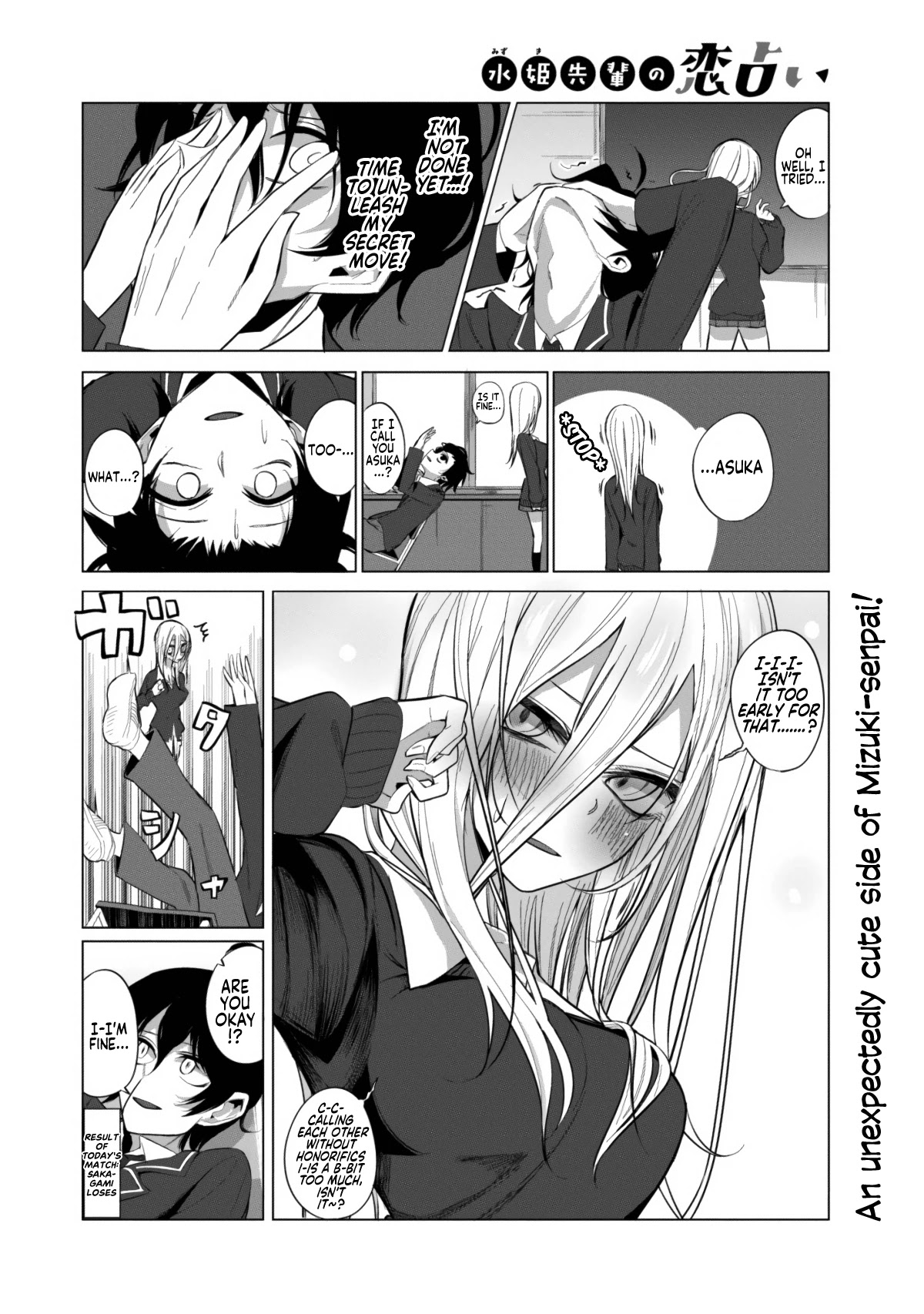 Mizuki-senpai no Koi Uranai Chap 5 - Next Chap 6