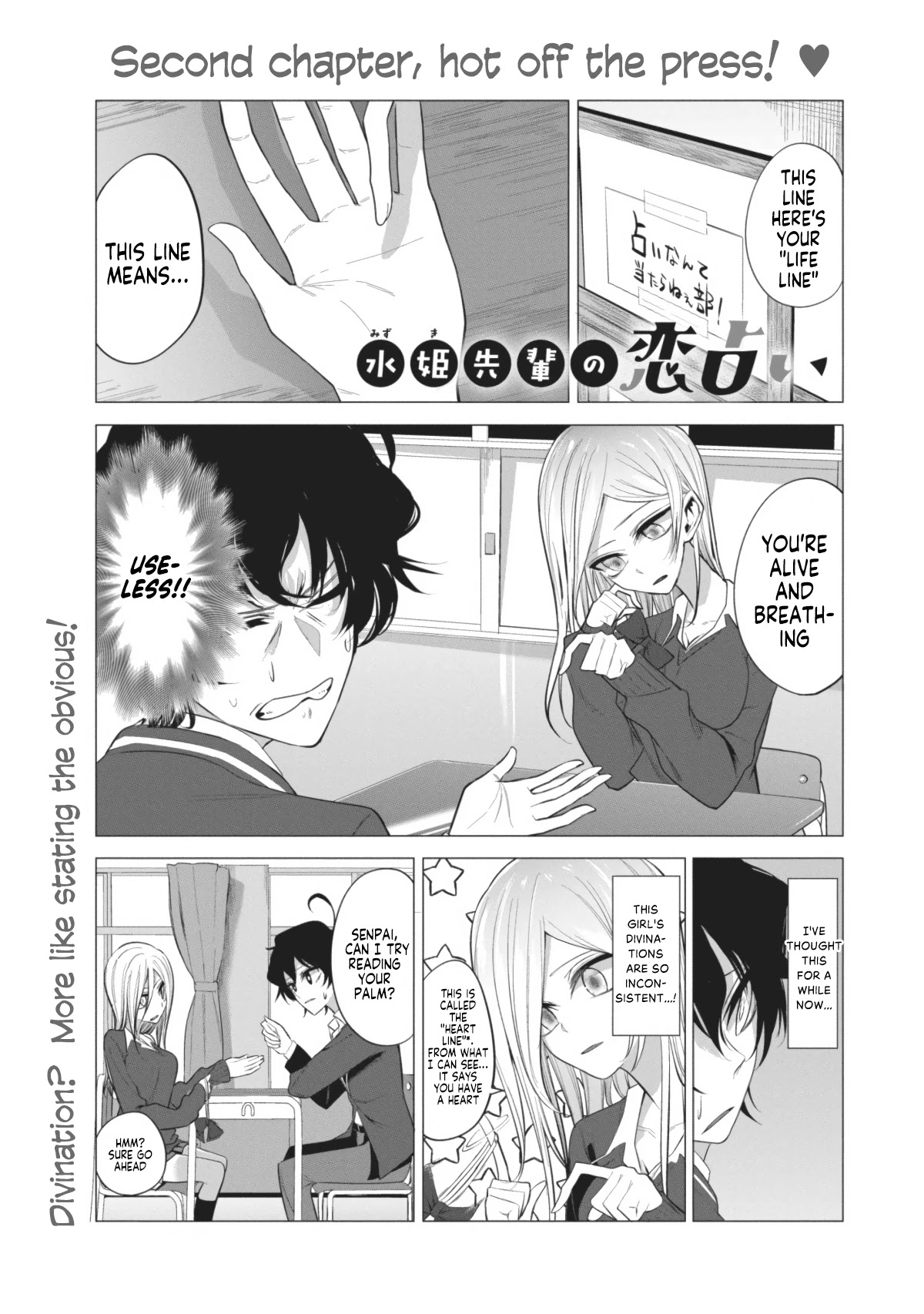 Mizuki-senpai no Koi Uranai Chap 5 - Next Chap 6