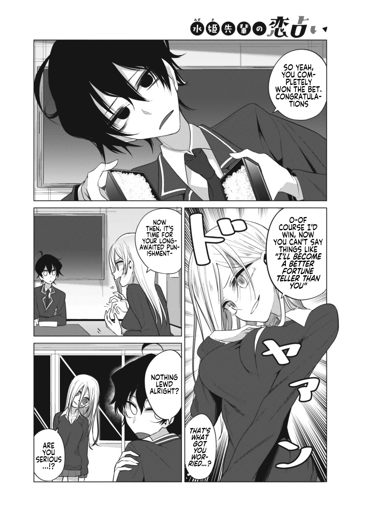 Mizuki-senpai no Koi Uranai Chap 5 - Next Chap 6