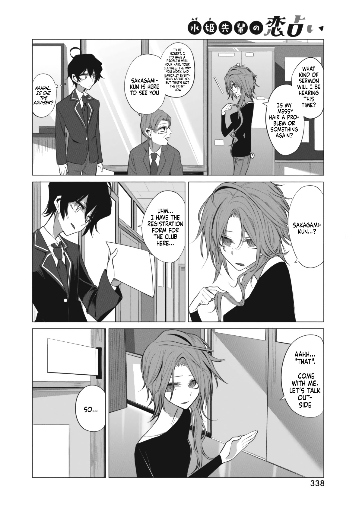 Mizuki-senpai no Koi Uranai Chap 6 - Next Chap 7