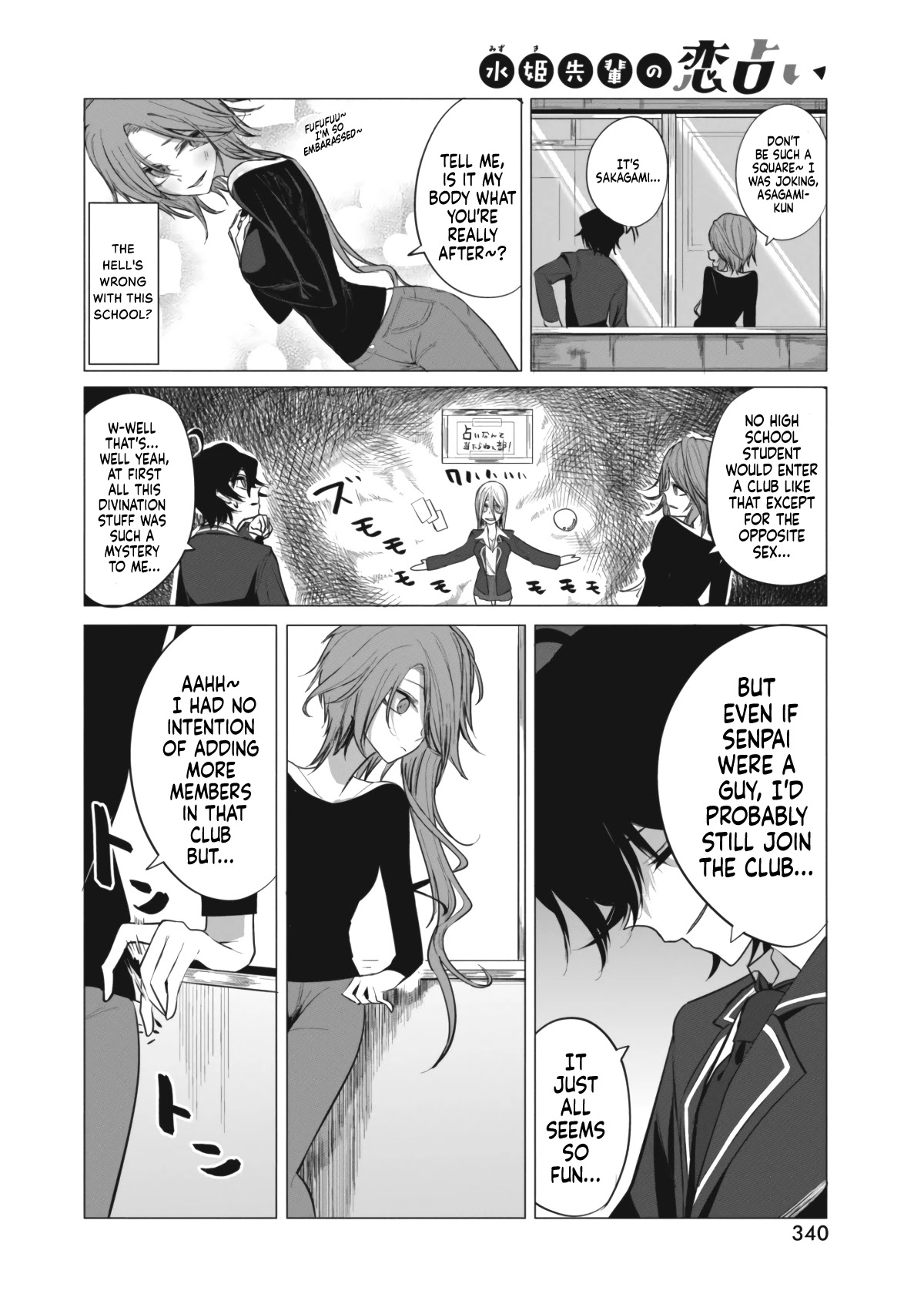 Mizuki-senpai no Koi Uranai Chap 6 - Next Chap 7