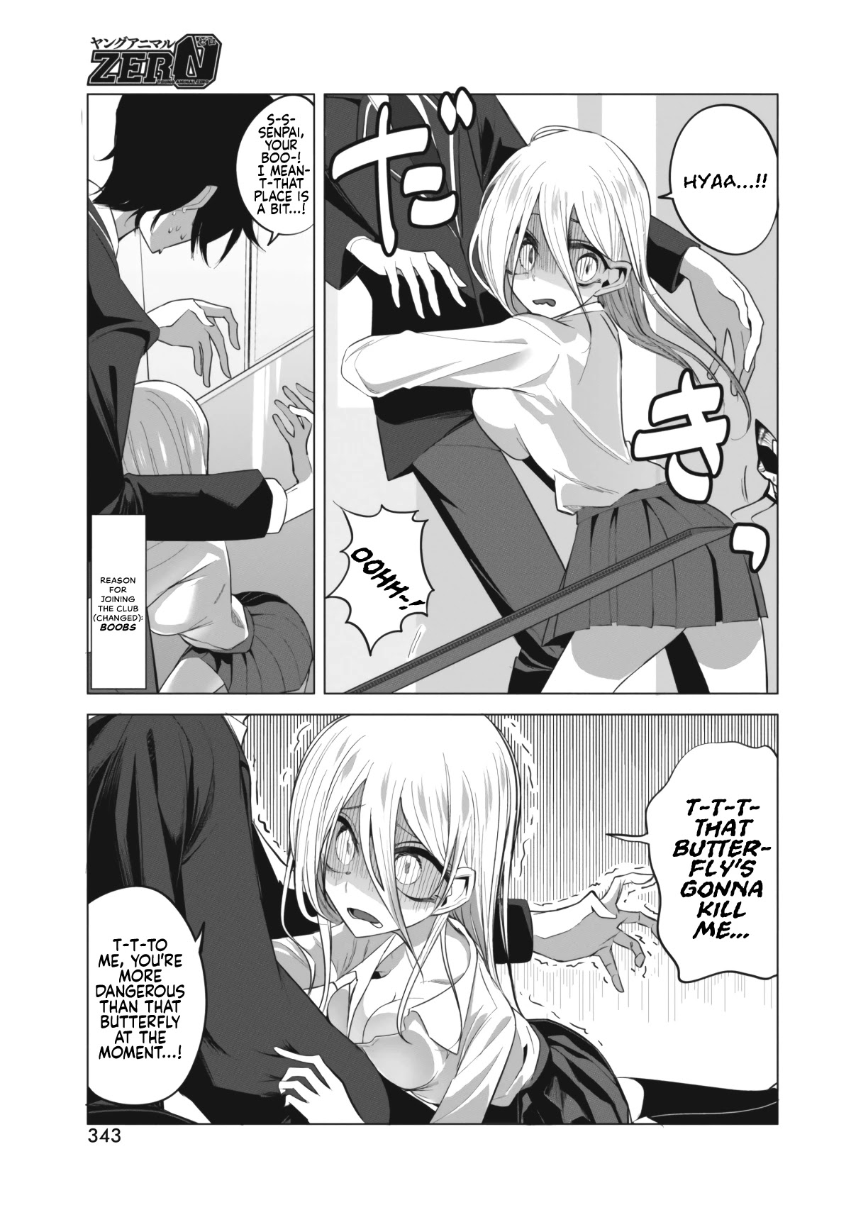 Mizuki-senpai no Koi Uranai Chap 6 - Next Chap 7
