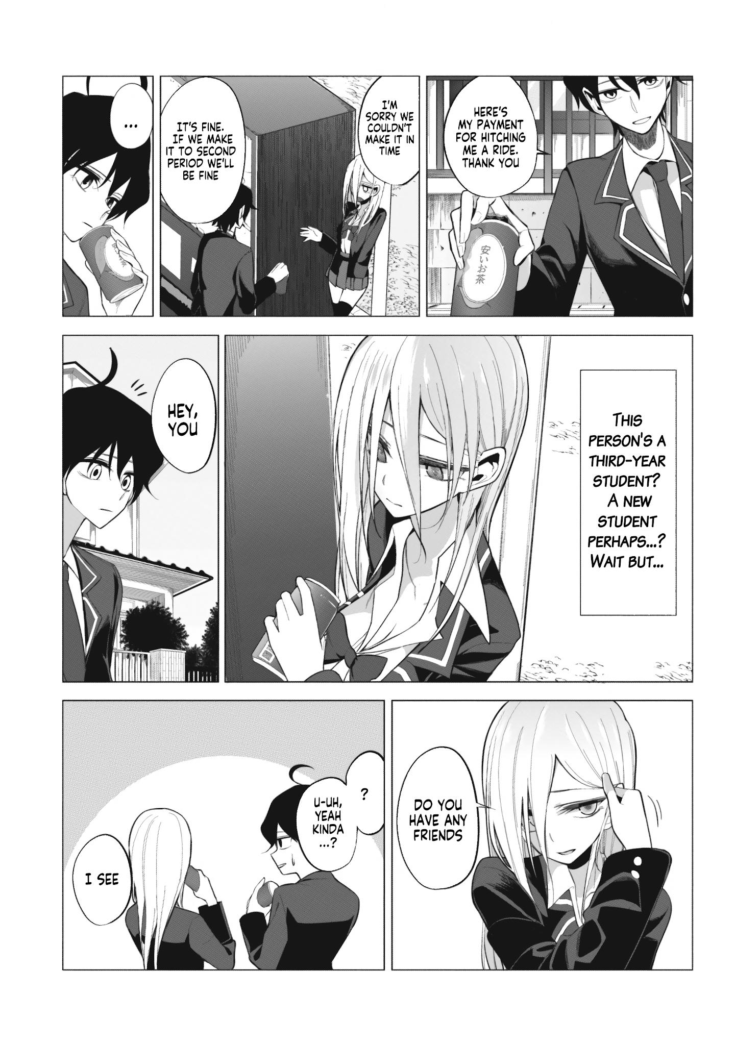 Mizuki-senpai no Koi Uranai Chap 1 - Next Chap 2
