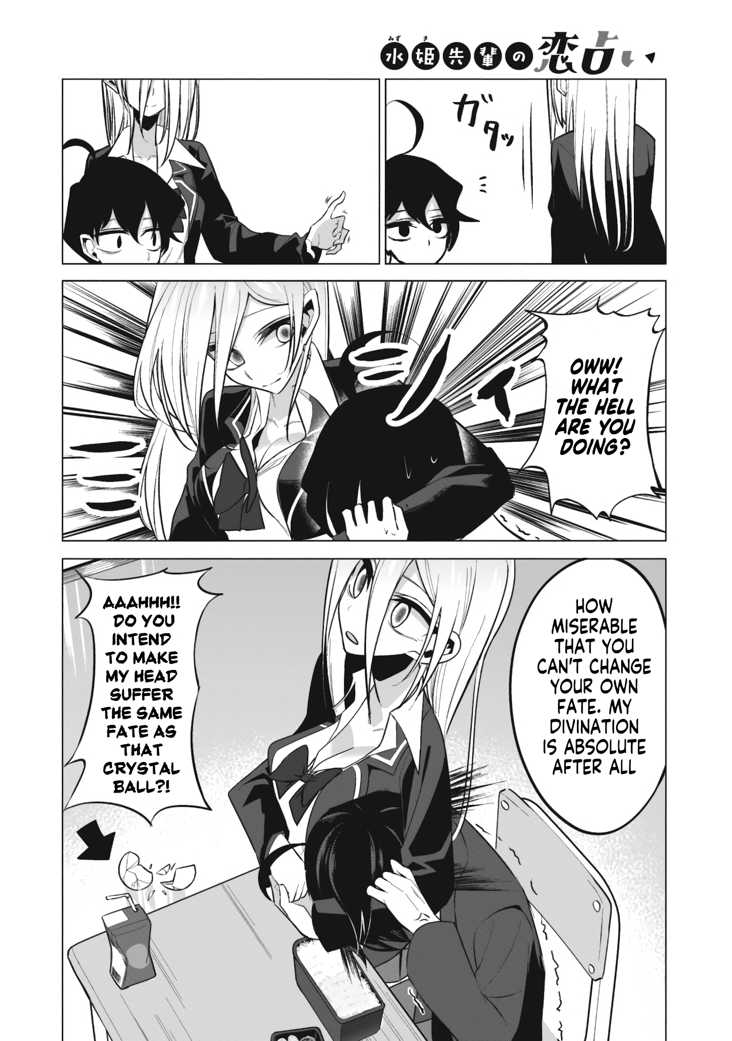 Mizuki-senpai no Koi Uranai Chap 2 - Next Chap 3