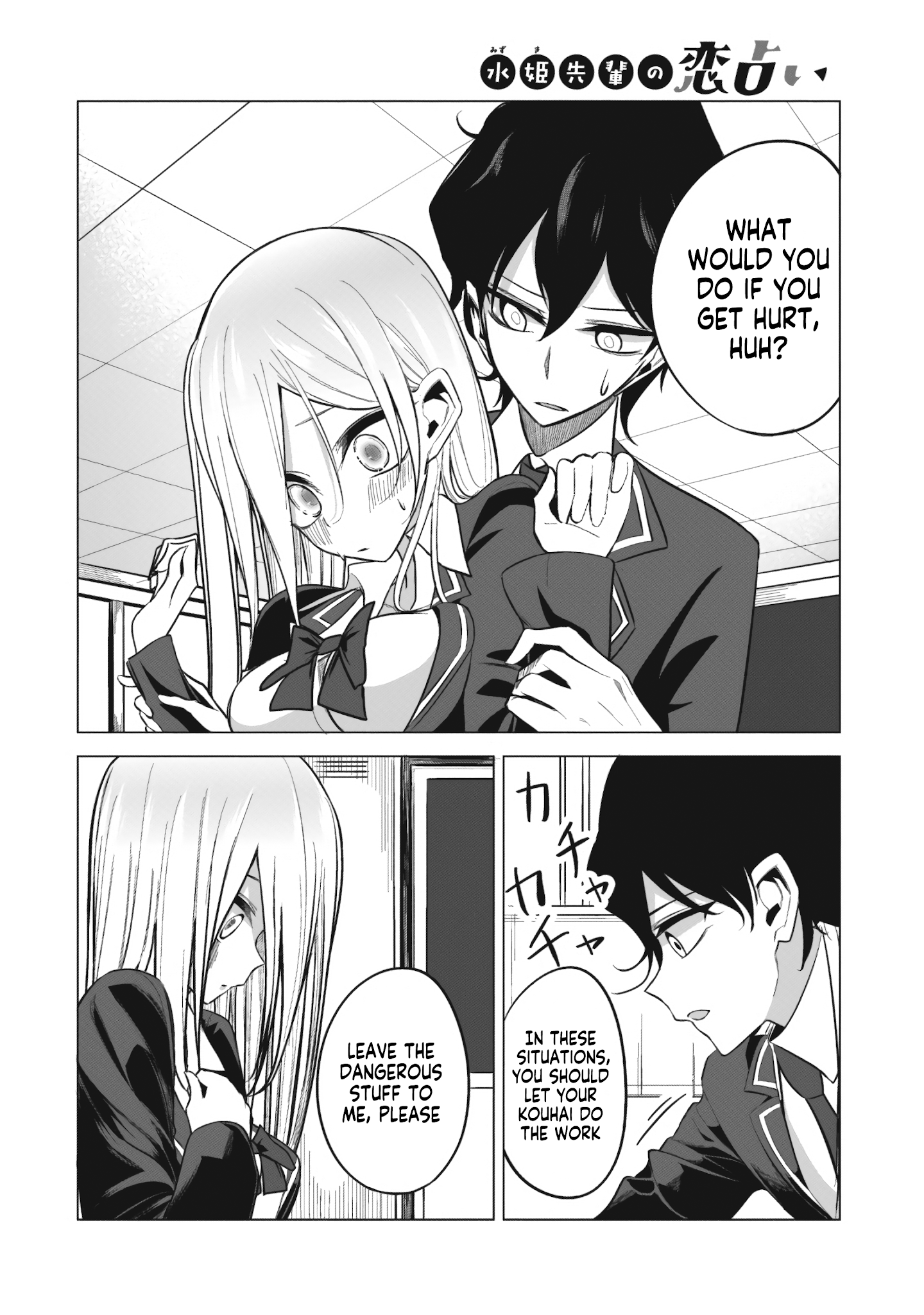 Mizuki-senpai no Koi Uranai Chap 2 - Next Chap 3