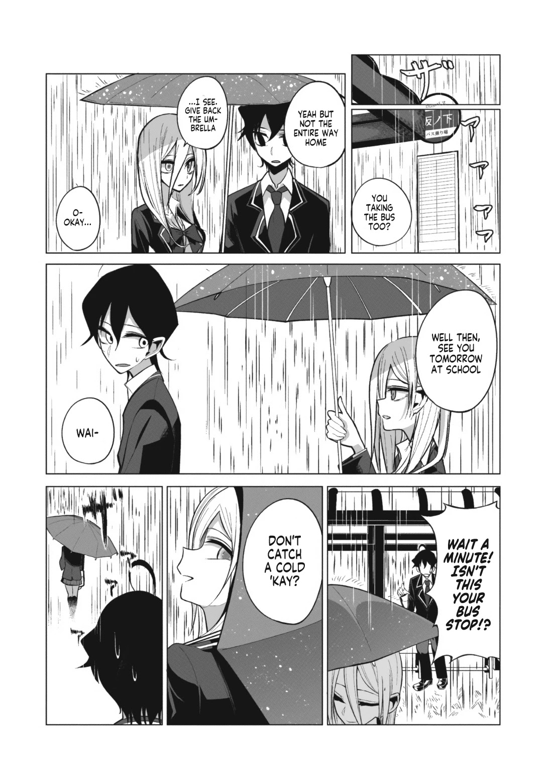Mizuki-senpai no Koi Uranai Chap 3 - Next Chap 4