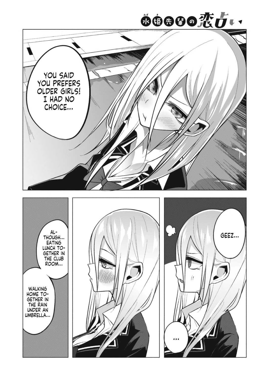 Mizuki-senpai no Koi Uranai Chap 3 - Next Chap 4