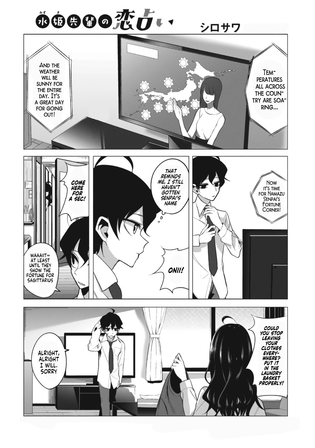 Mizuki-senpai no Koi Uranai Chap 3 - Next Chap 4