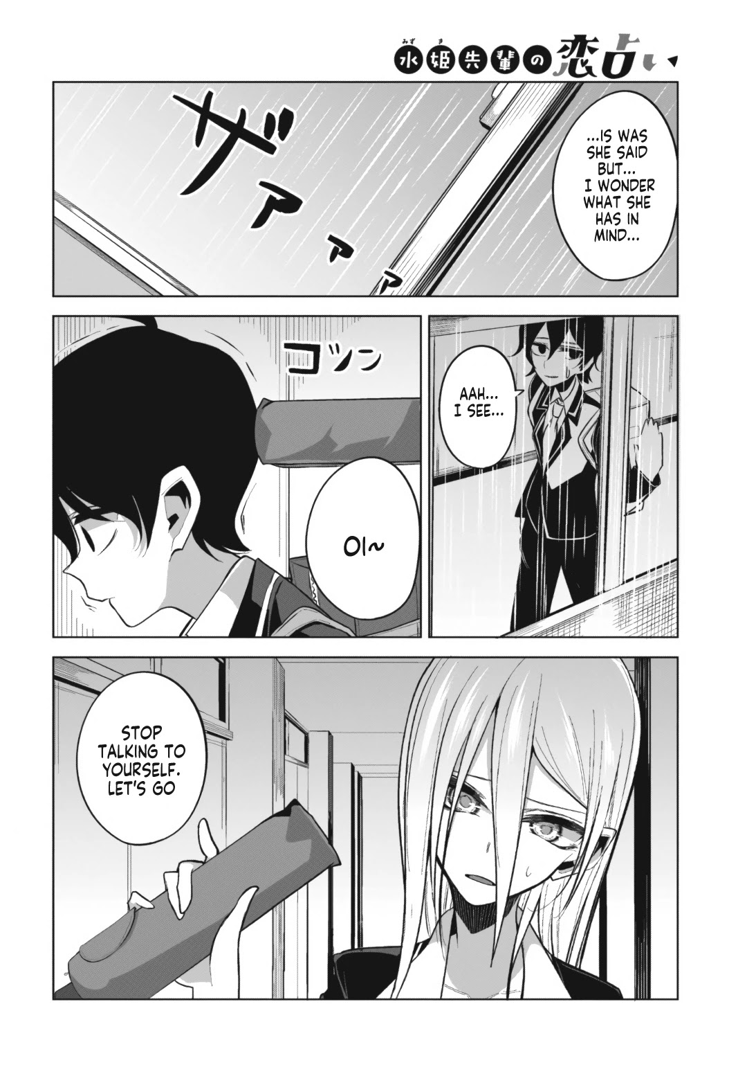 Mizuki-senpai no Koi Uranai Chap 3 - Next Chap 4