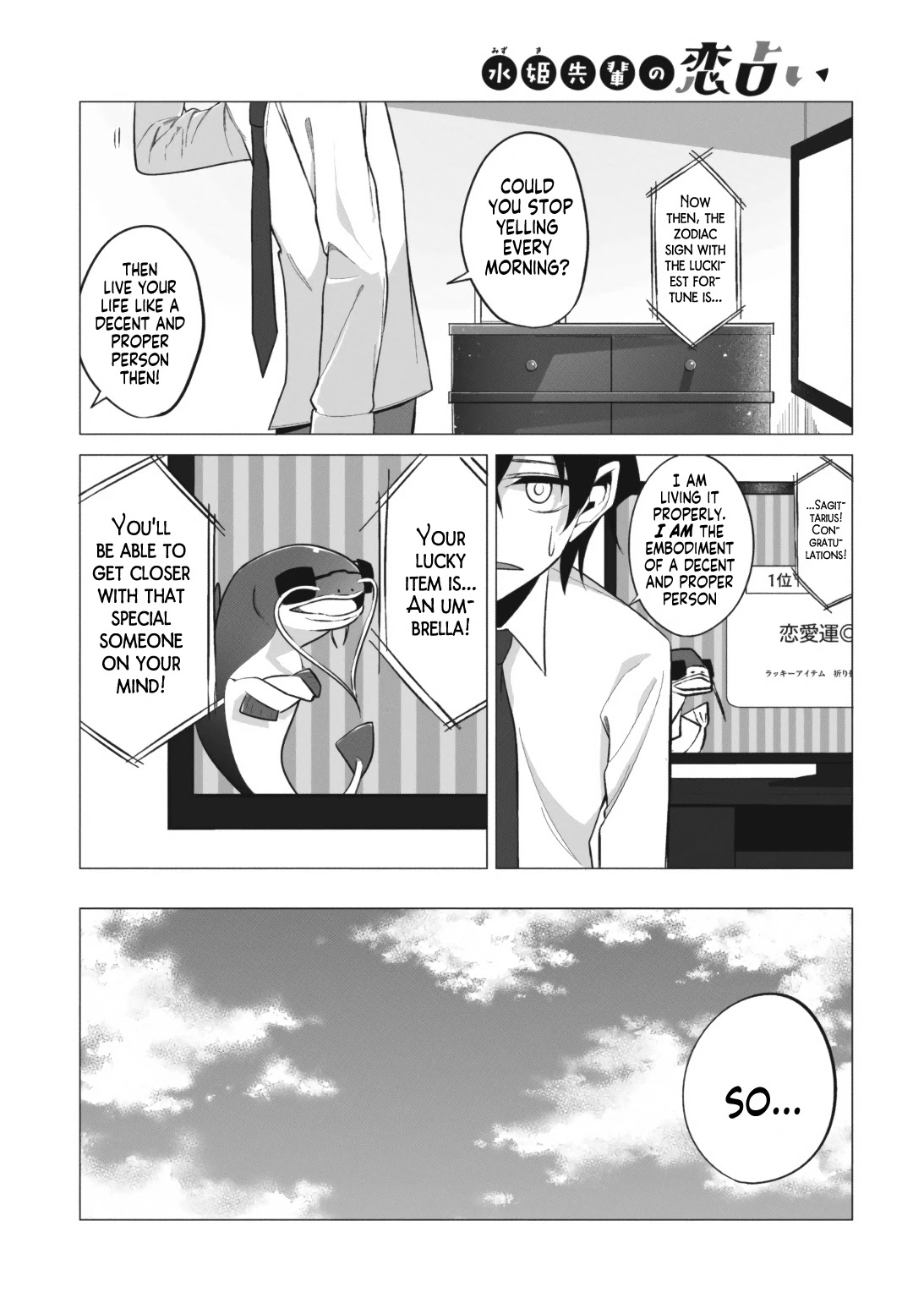 Mizuki-senpai no Koi Uranai Chap 3 - Next Chap 4