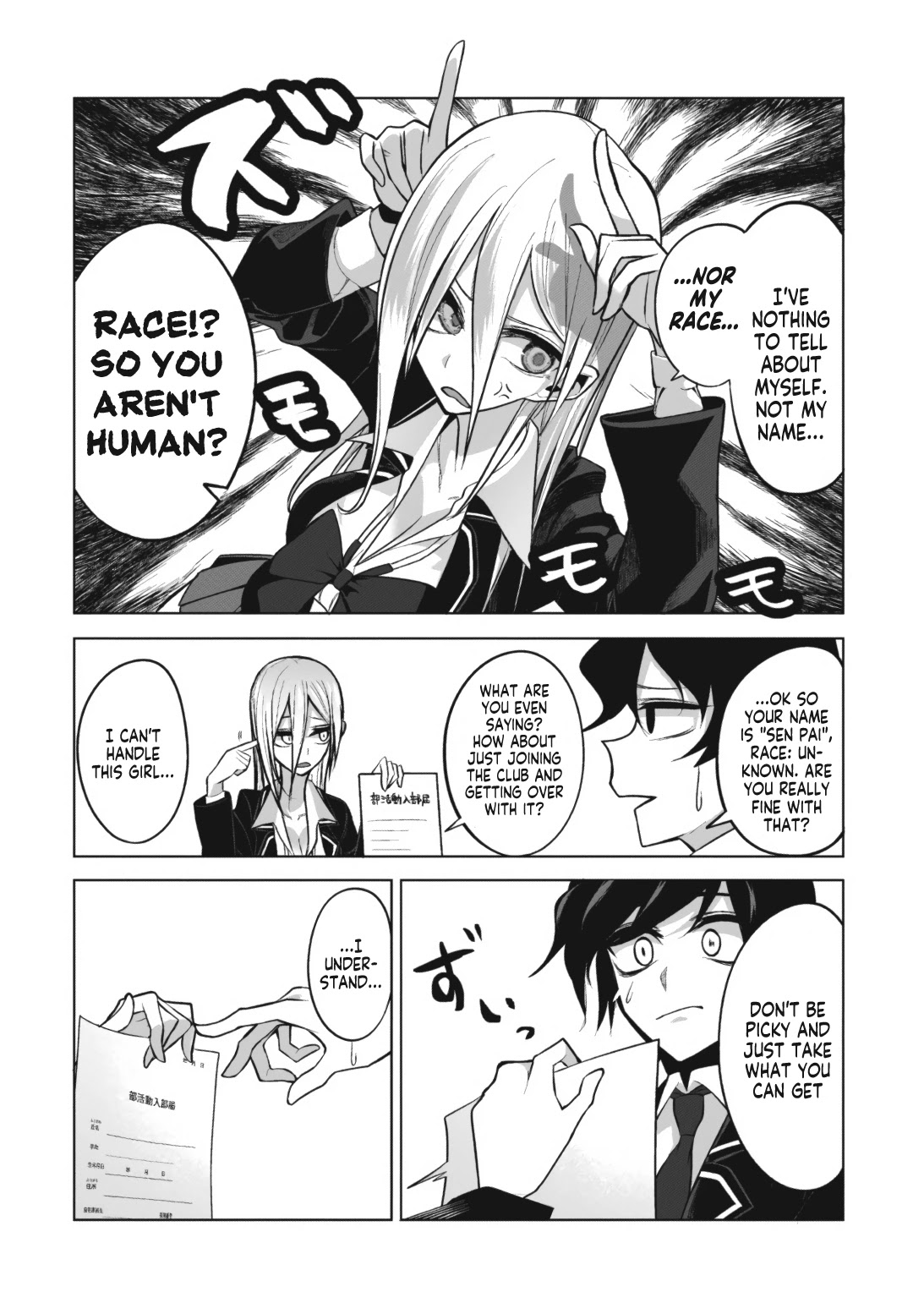 Mizuki-senpai no Koi Uranai Chap 3 - Next Chap 4