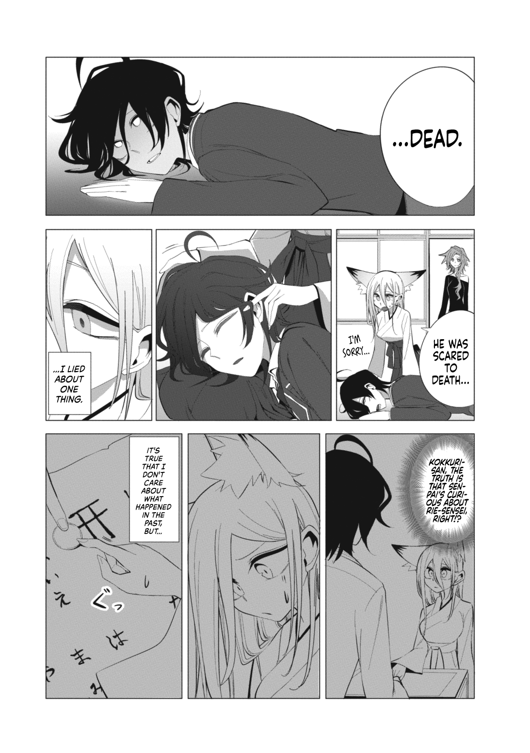 Mizuki-senpai no Koi Uranai Chap 13 - Next Chap 14