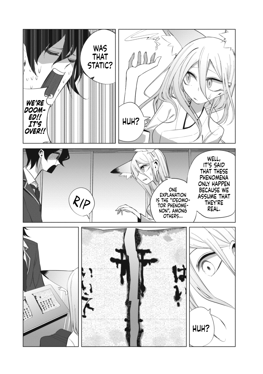 Mizuki-senpai no Koi Uranai Chap 13 - Next Chap 14