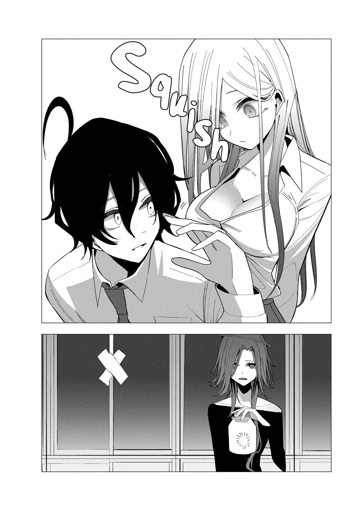 Mizuki-senpai no Koi Uranai Chap 24 - Next Chap 25