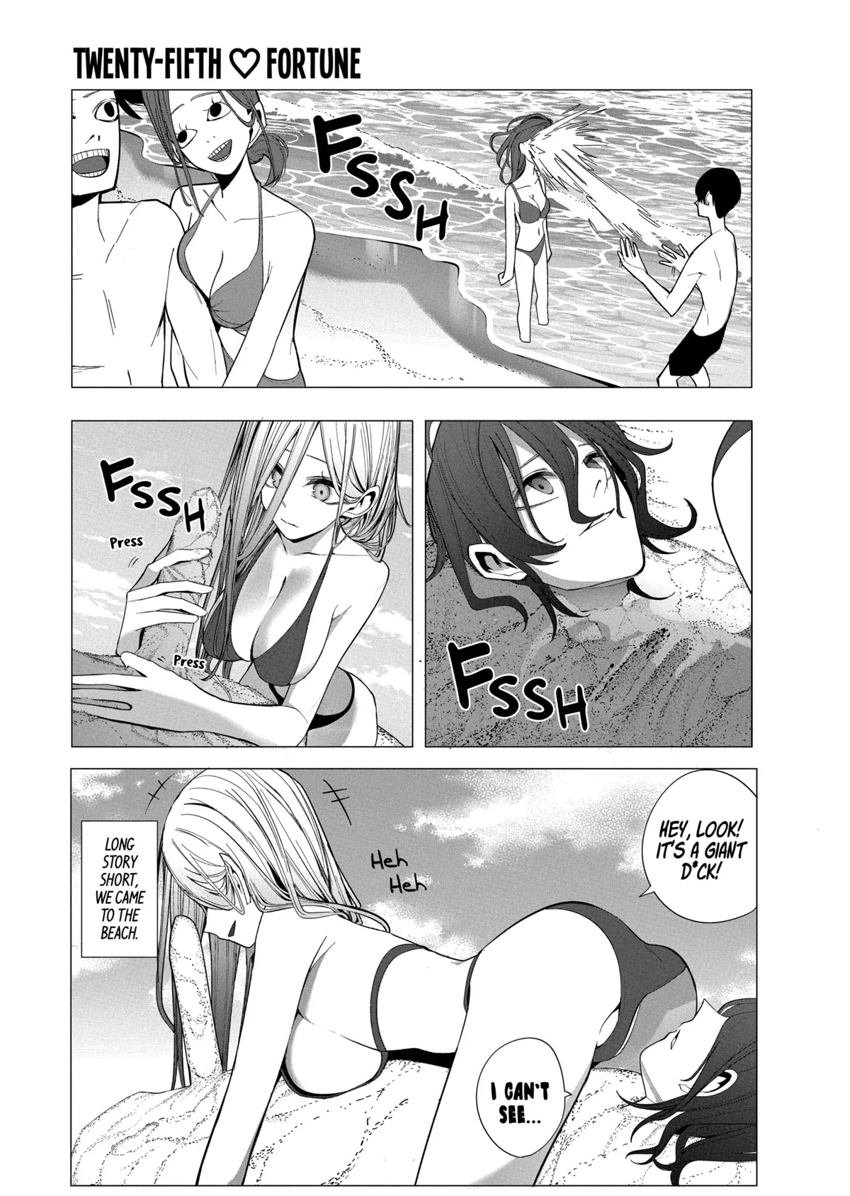 Mizuki-senpai no Koi Uranai Chap 25 - Next Chap 26