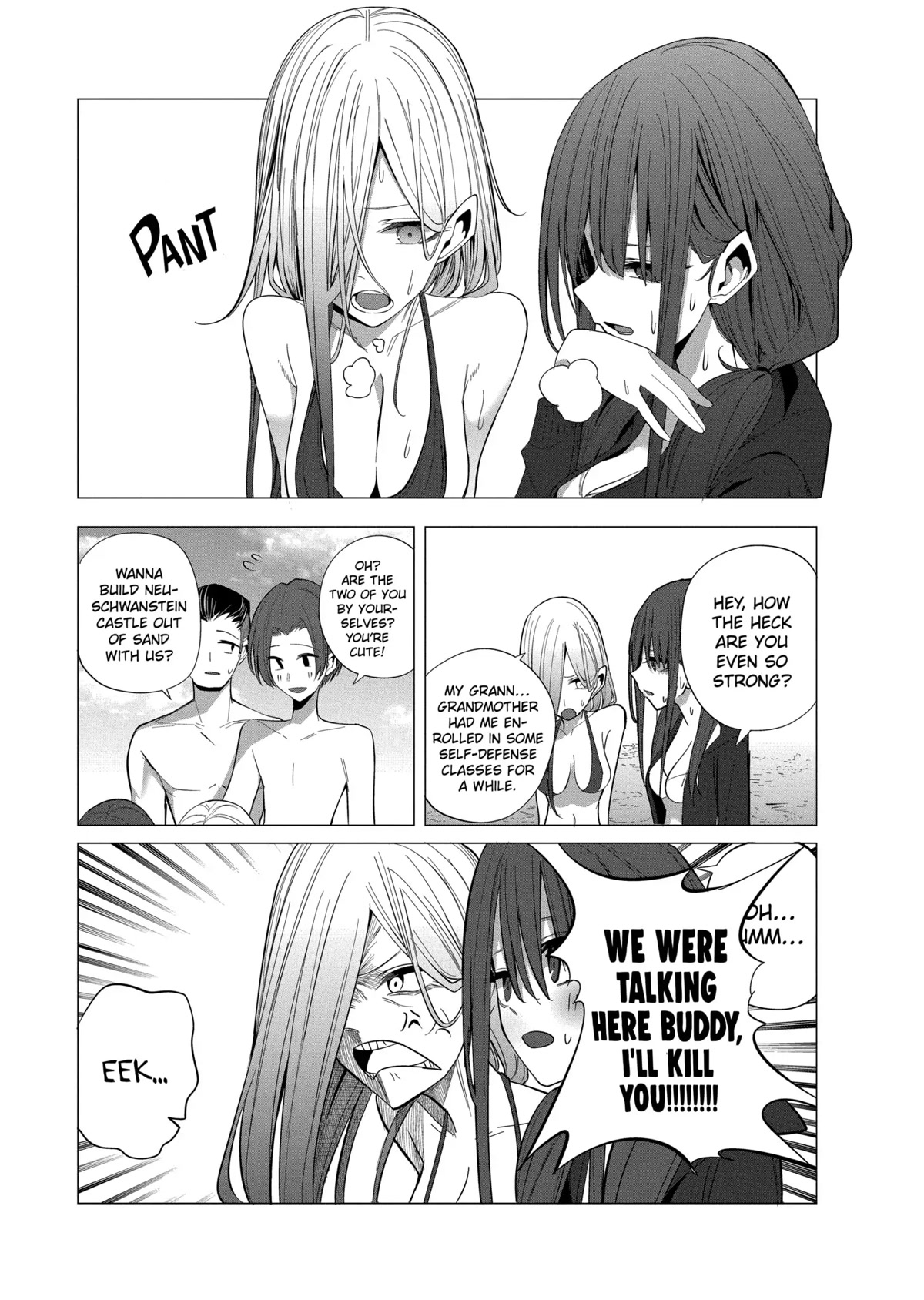 Mizuki-senpai no Koi Uranai Chap 25 - Next Chap 26