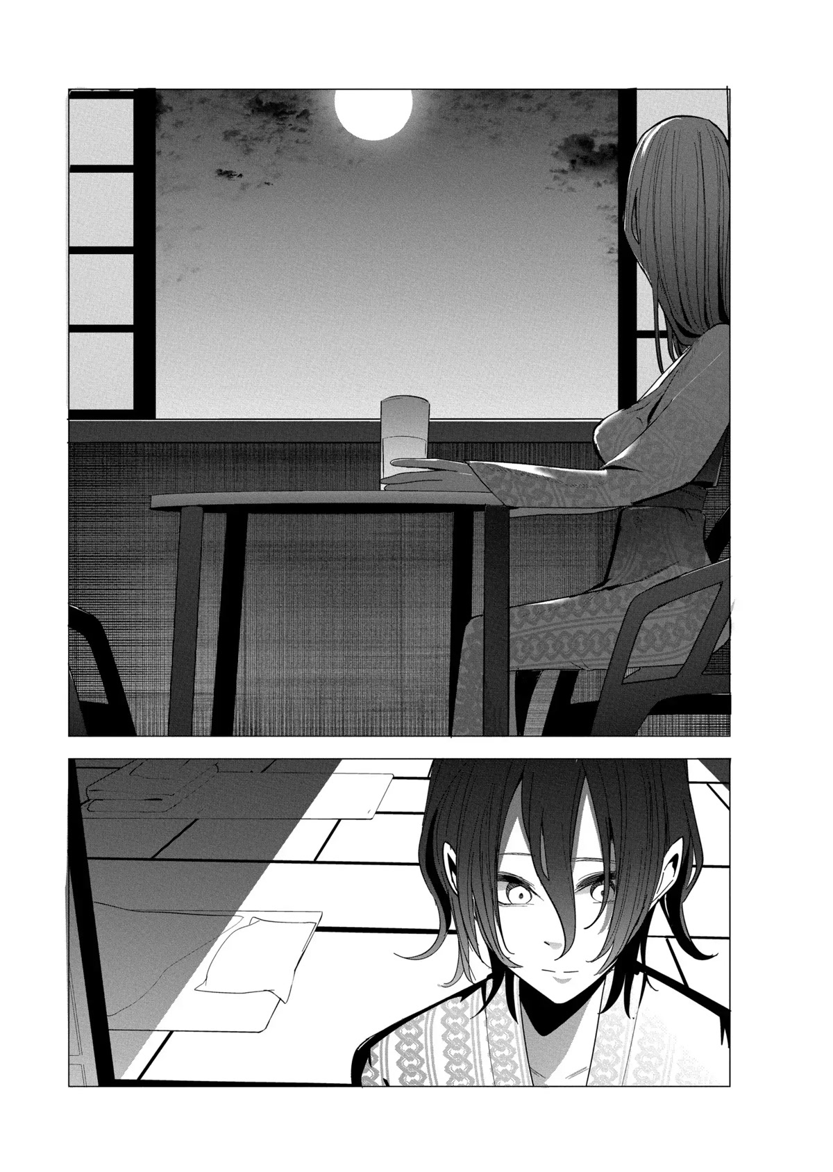 Mizuki-senpai no Koi Uranai Chap 26 - Next Chap 27