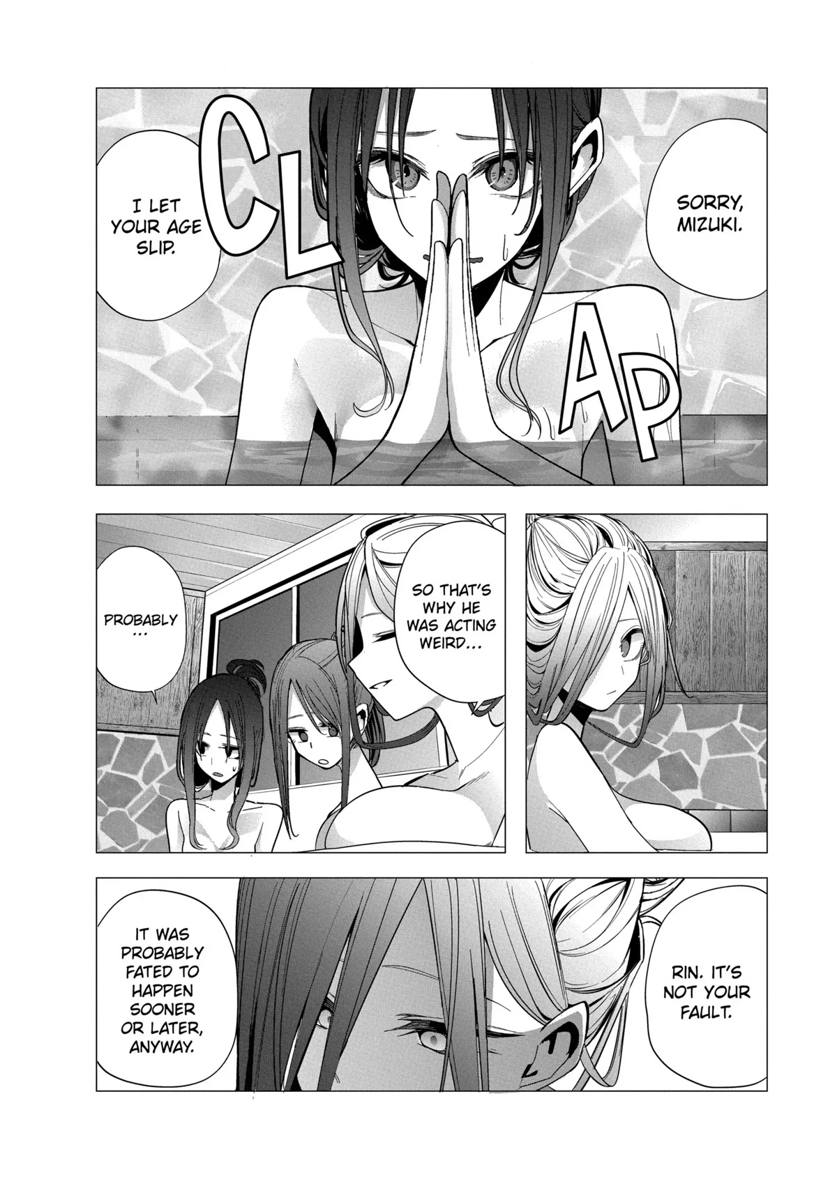 Mizuki-senpai no Koi Uranai Chap 26 - Next Chap 27