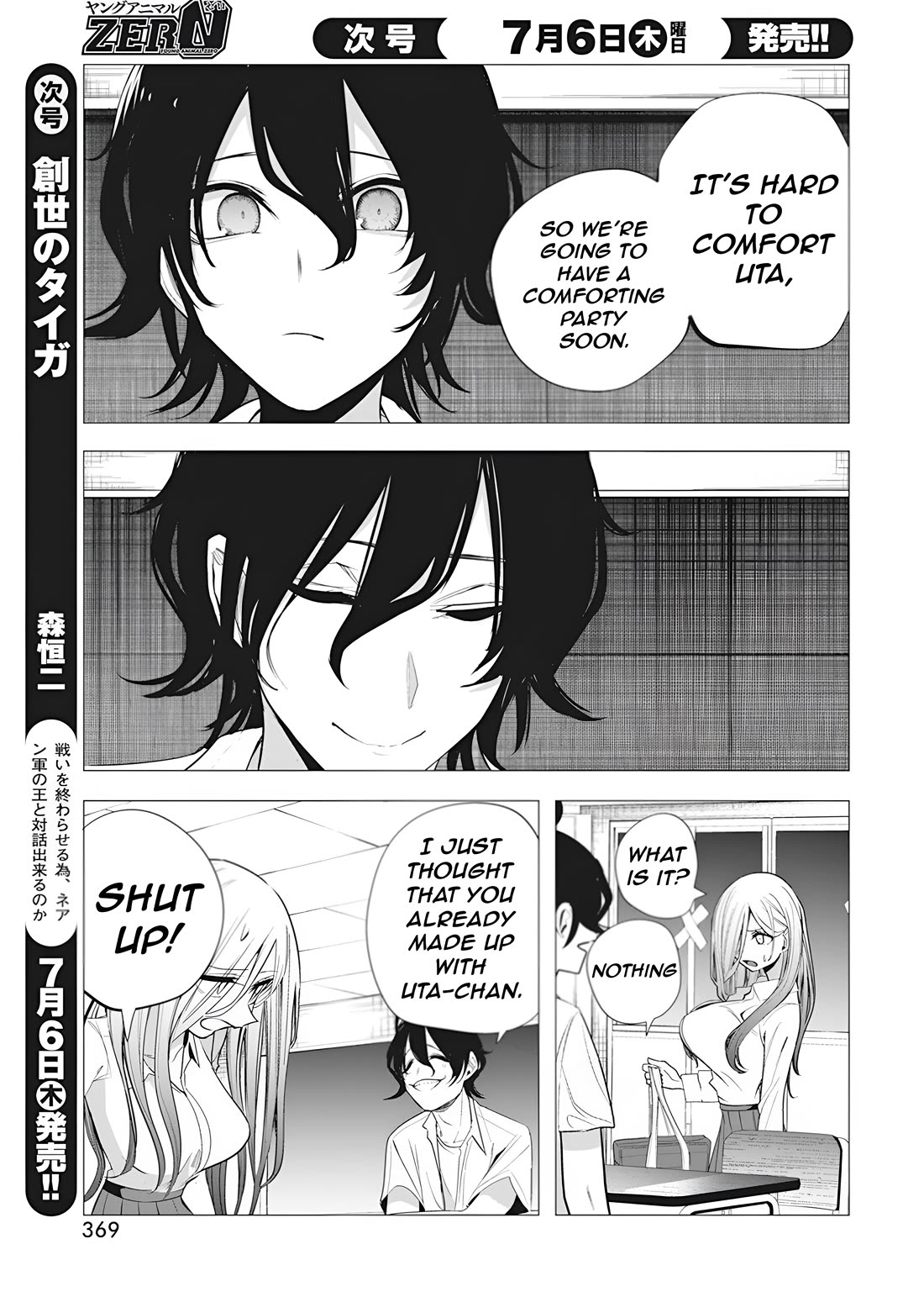 Mizuki-senpai no Koi Uranai Chap 37 - Next Chap 38