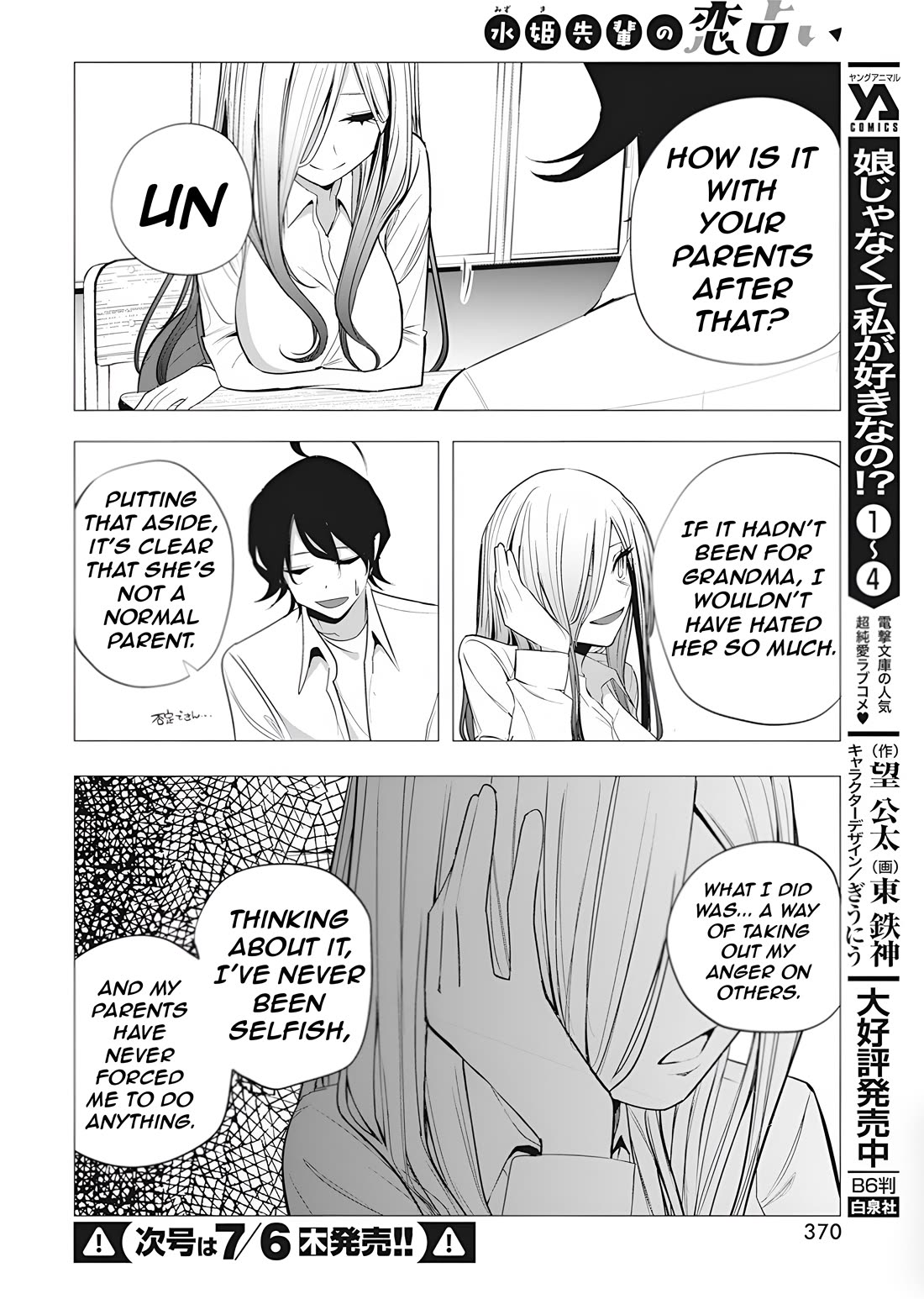 Mizuki-senpai no Koi Uranai Chap 37 - Next Chap 38