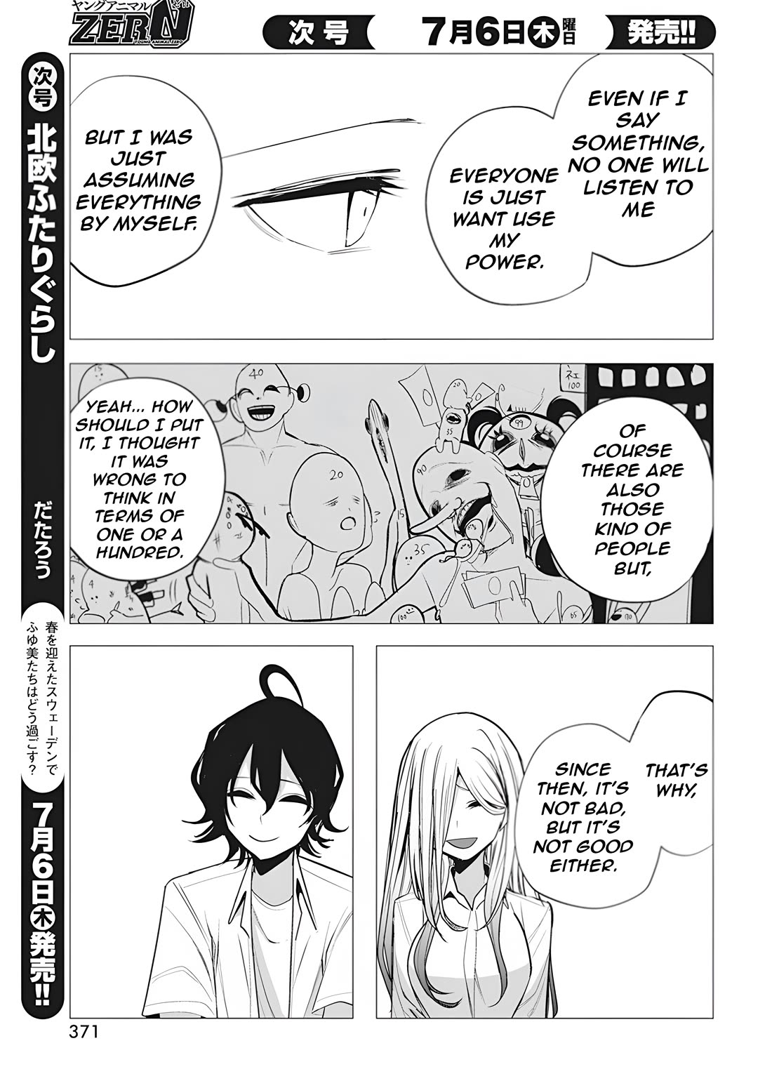 Mizuki-senpai no Koi Uranai Chap 37 - Next Chap 38