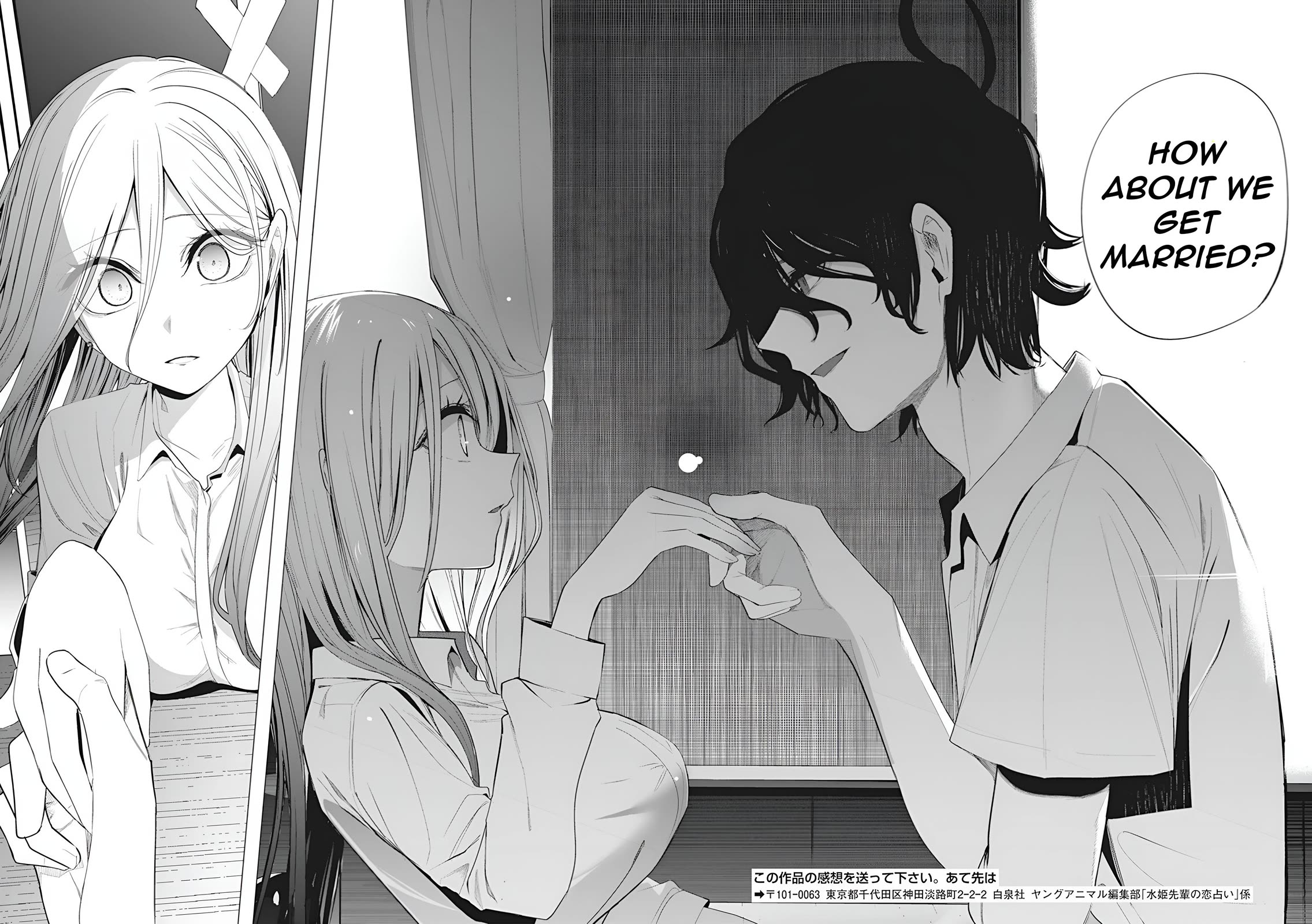 Mizuki-senpai no Koi Uranai Chap 37 - Next Chap 38