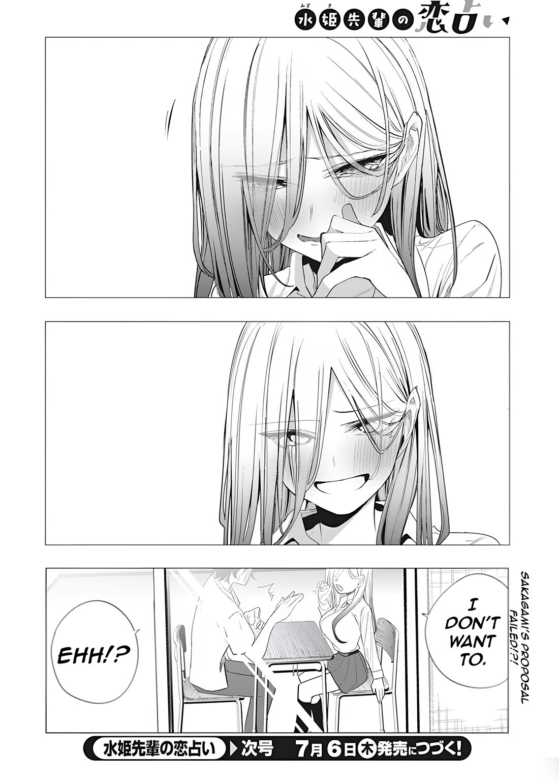 Mizuki-senpai no Koi Uranai Chap 37 - Next Chap 38