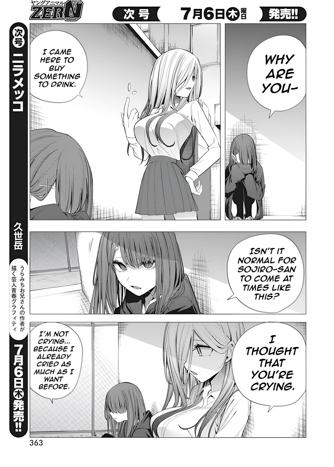 Mizuki-senpai no Koi Uranai Chap 37 - Next Chap 38