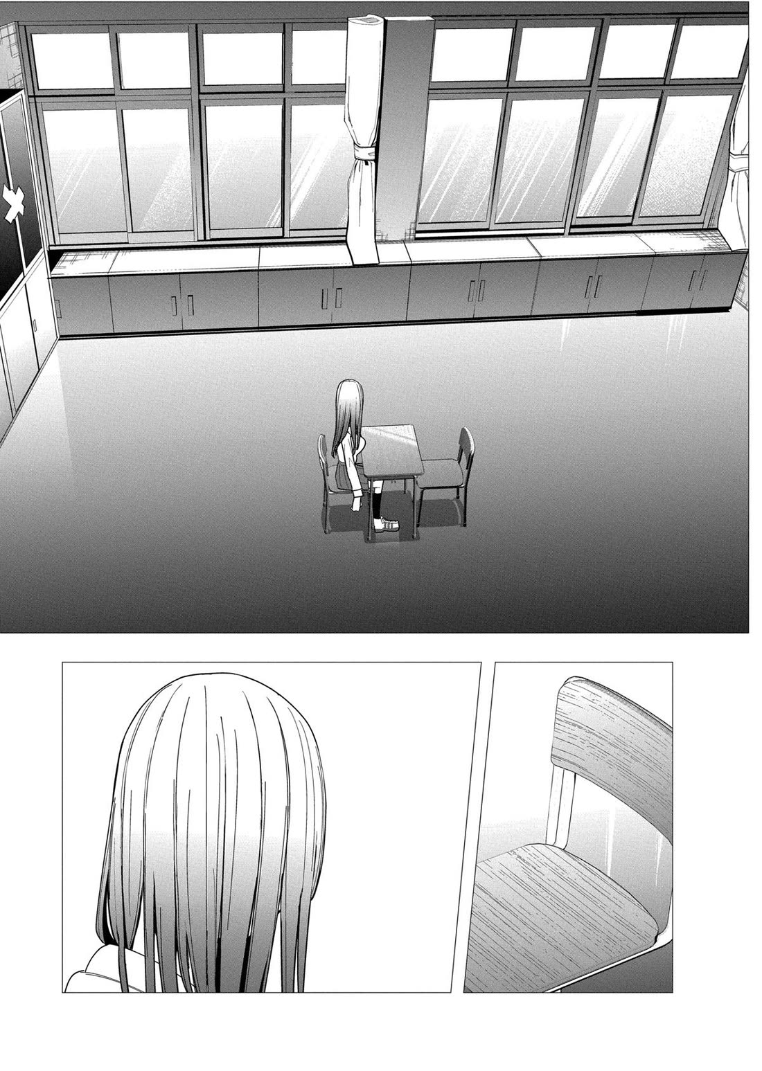 Mizuki-senpai no Koi Uranai Chap 34 - Next Chap 35