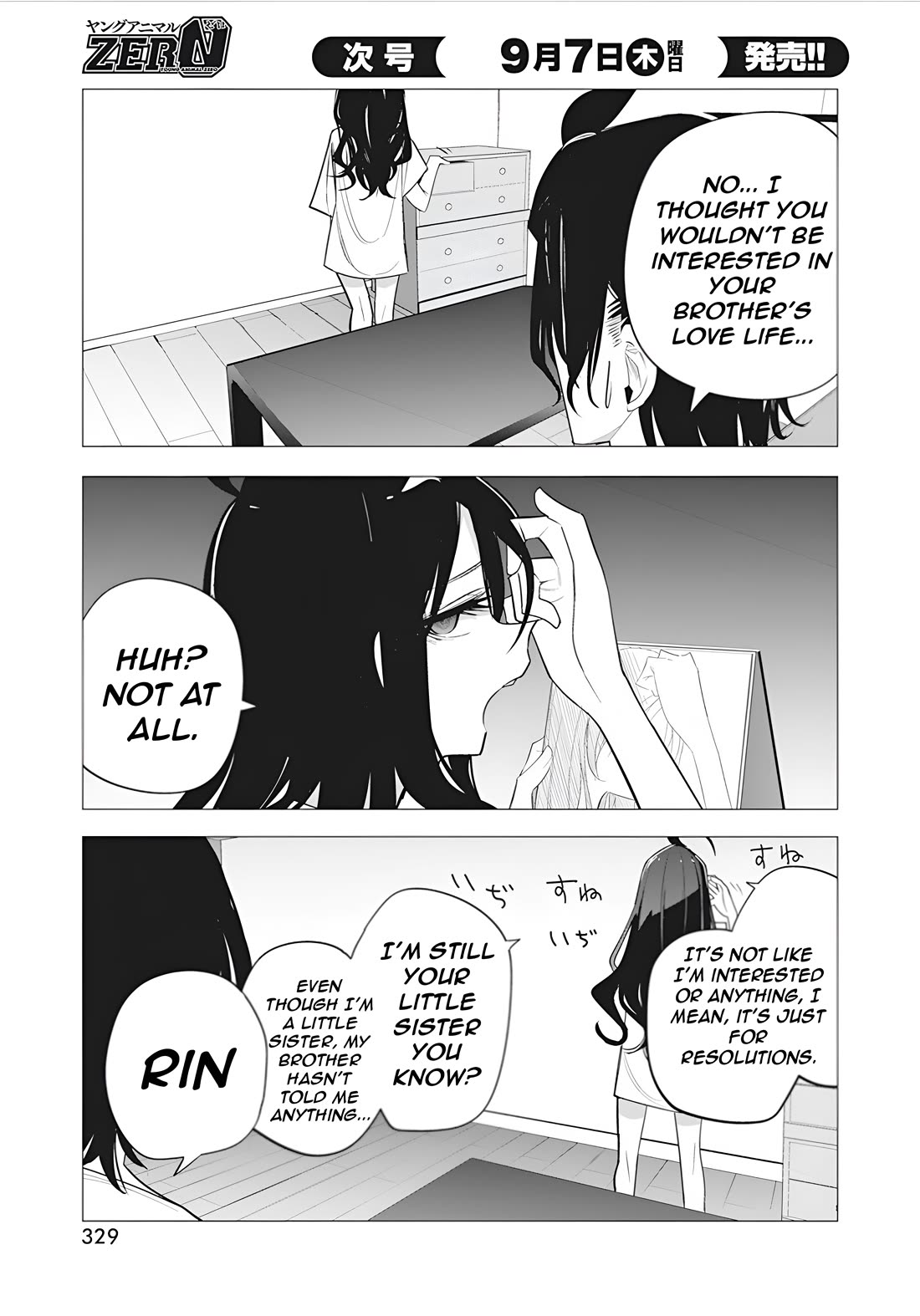 Mizuki-senpai no Koi Uranai Chap 38 - Next Chap 39