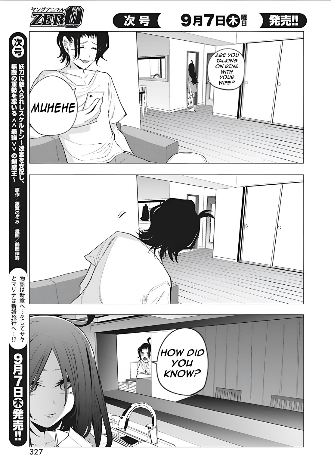Mizuki-senpai no Koi Uranai Chap 38 - Next Chap 39