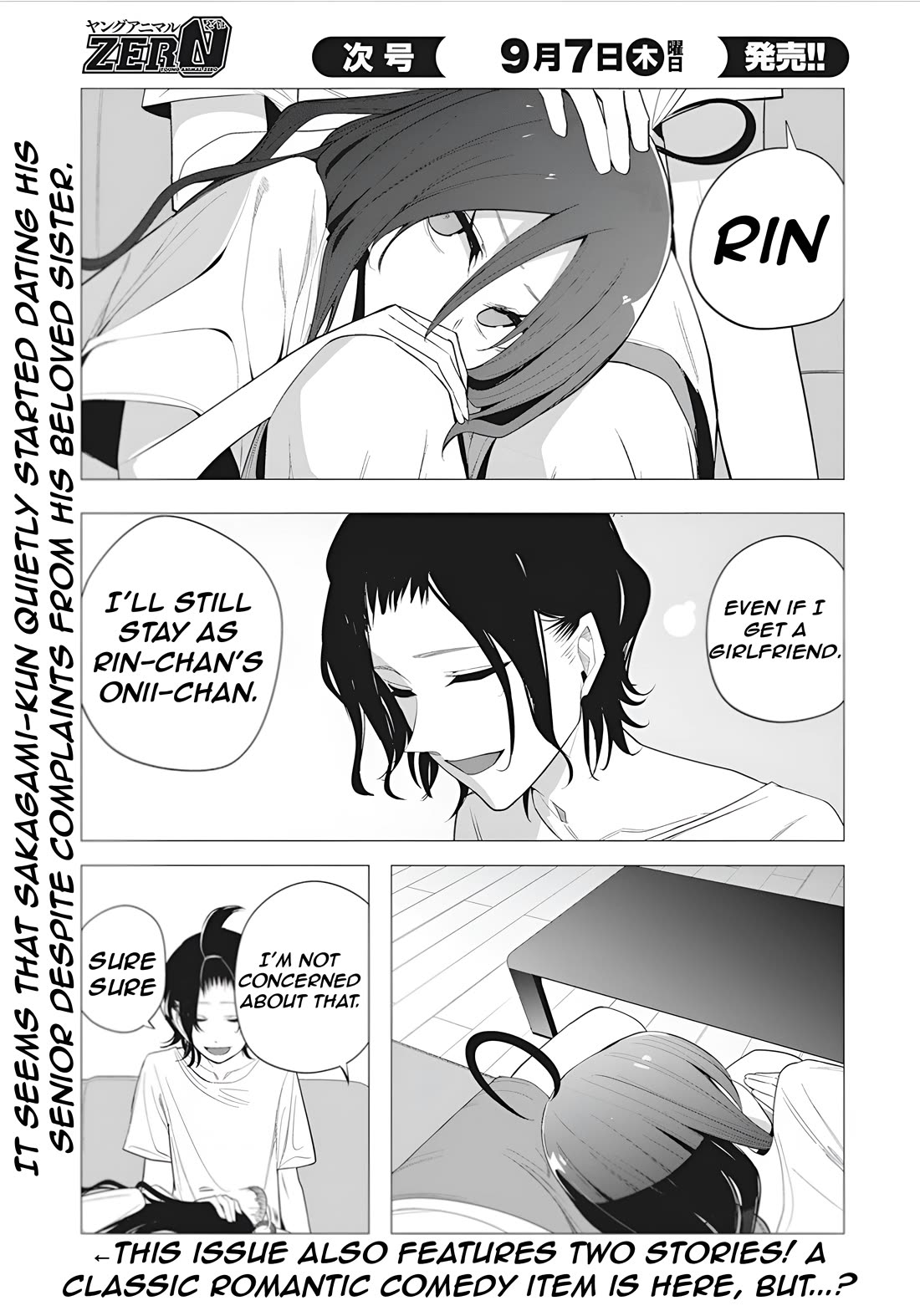Mizuki-senpai no Koi Uranai Chap 38 - Next Chap 39