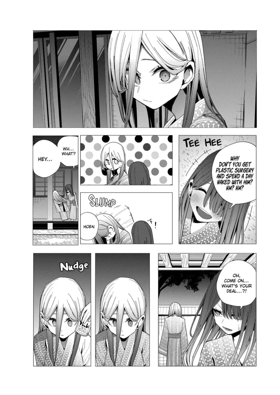Mizuki-senpai no Koi Uranai Chap 33 - Next Chap 34