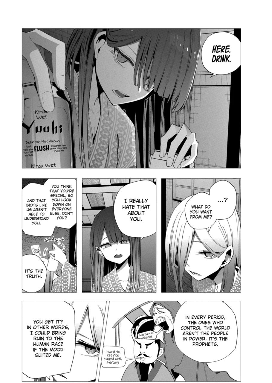 Mizuki-senpai no Koi Uranai Chap 33 - Next Chap 34