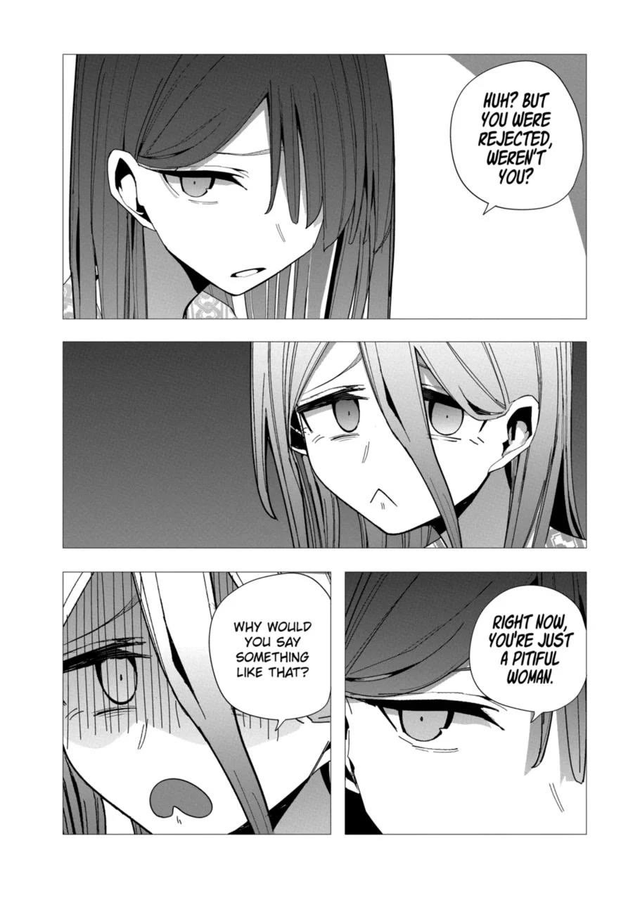 Mizuki-senpai no Koi Uranai Chap 33 - Next Chap 34