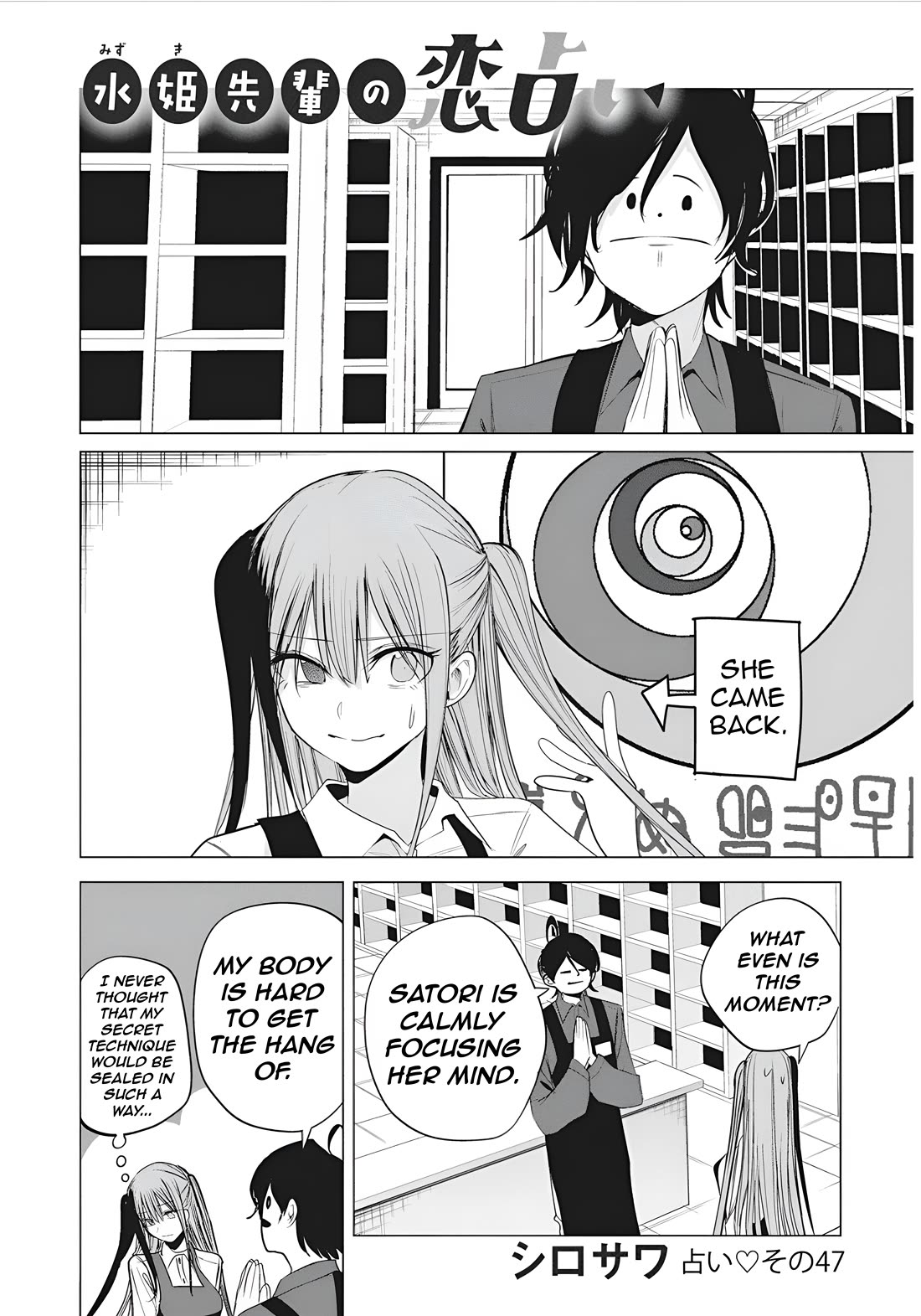 Mizuki-senpai no Koi Uranai Chap 47 - Next Chap 48