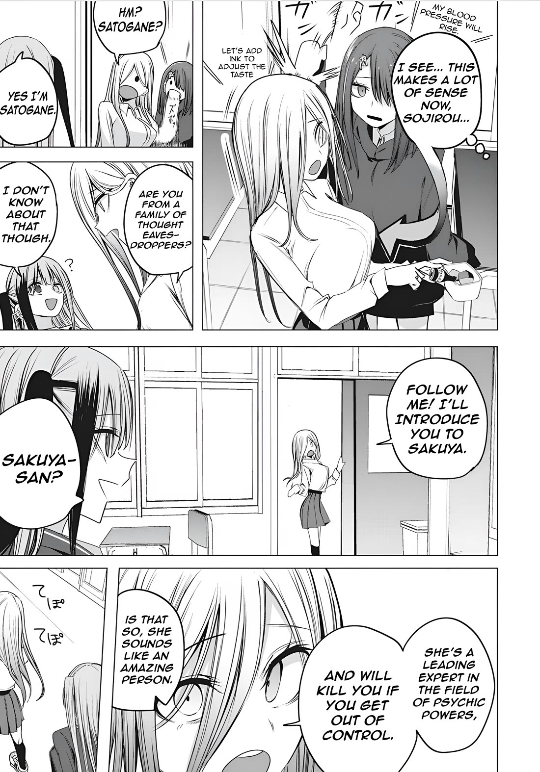 Mizuki-senpai no Koi Uranai Chap 47 - Next Chap 48