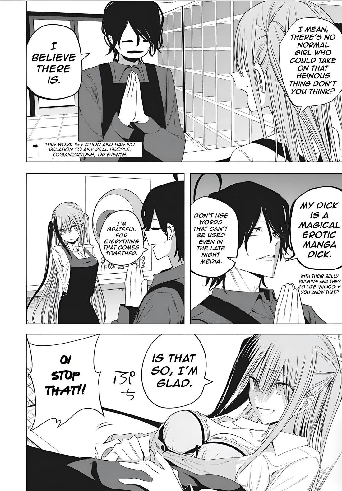 Mizuki-senpai no Koi Uranai Chap 47 - Next Chap 48