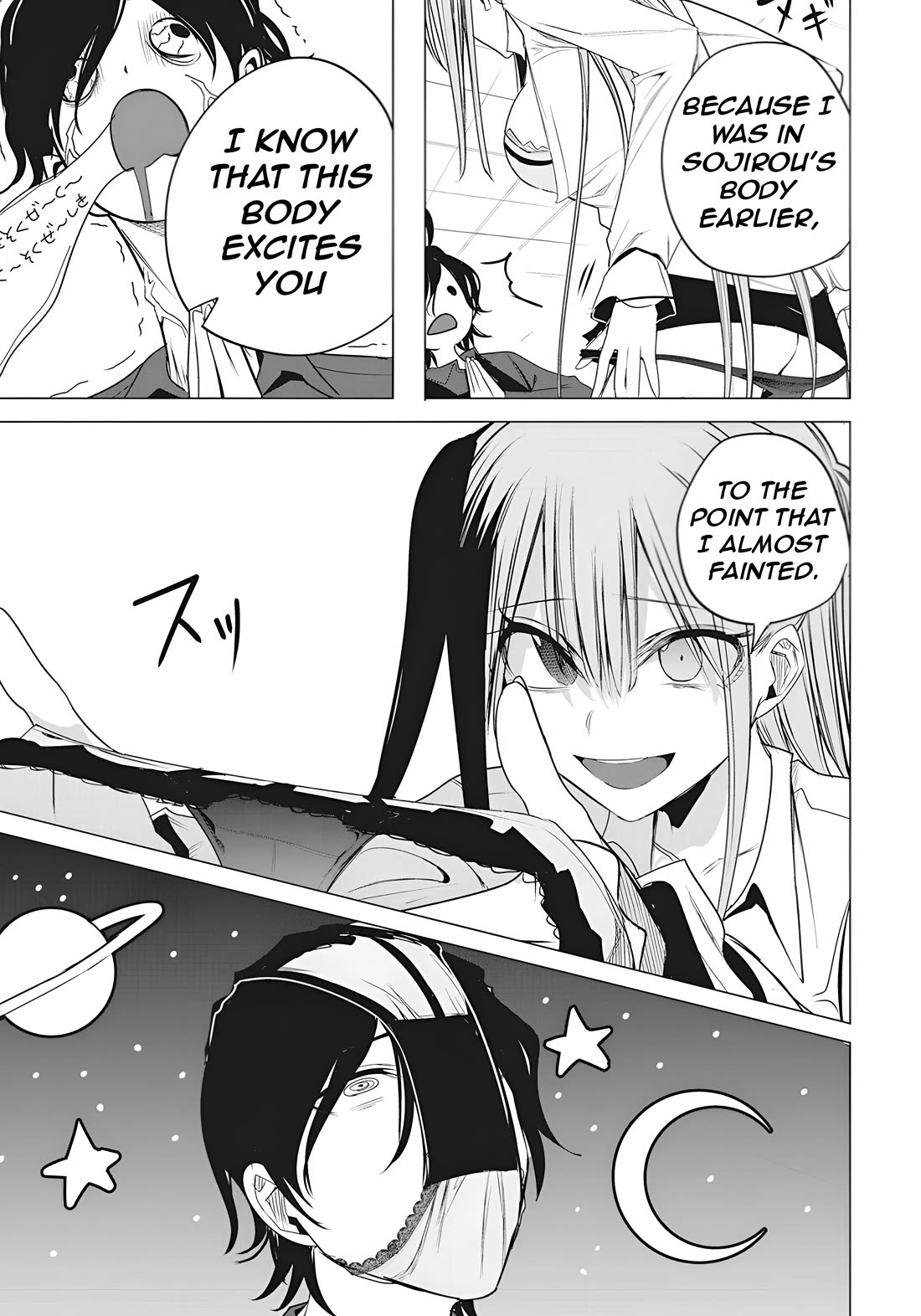 Mizuki-senpai no Koi Uranai Chap 47 - Next Chap 48