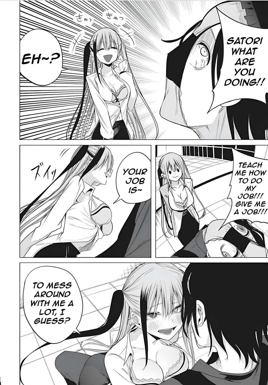 Mizuki-senpai no Koi Uranai Chap 47 - Next Chap 48