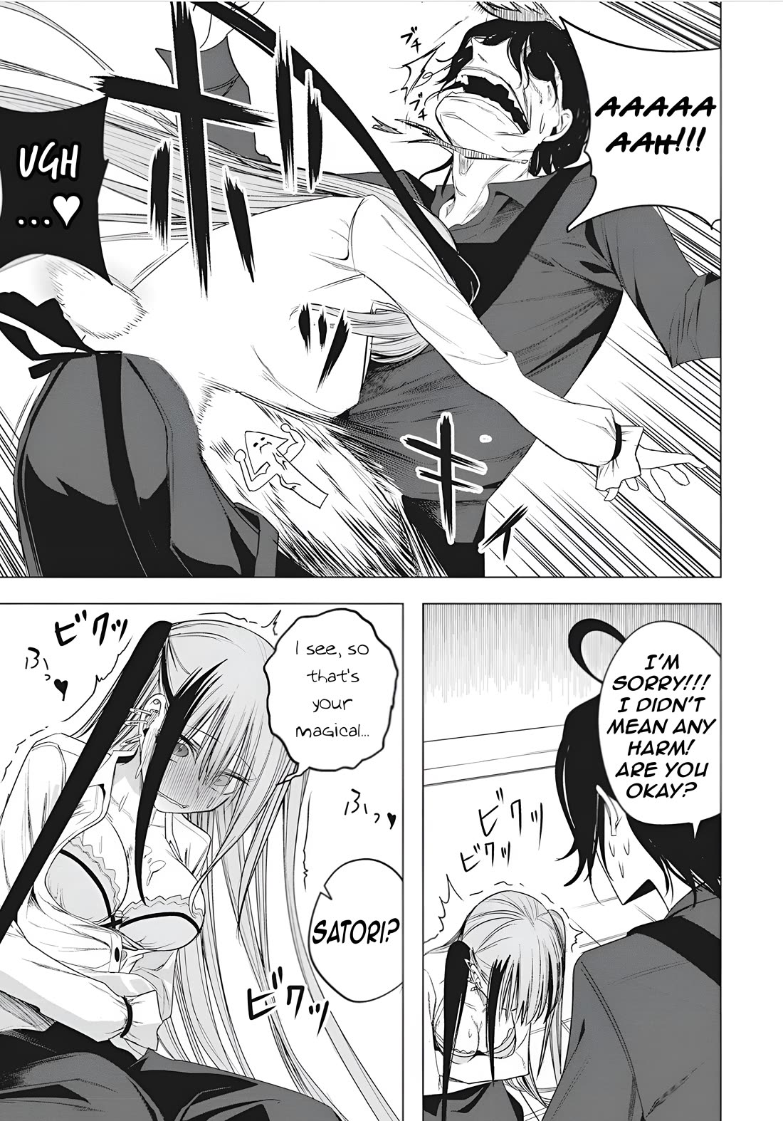 Mizuki-senpai no Koi Uranai Chap 47 - Next Chap 48